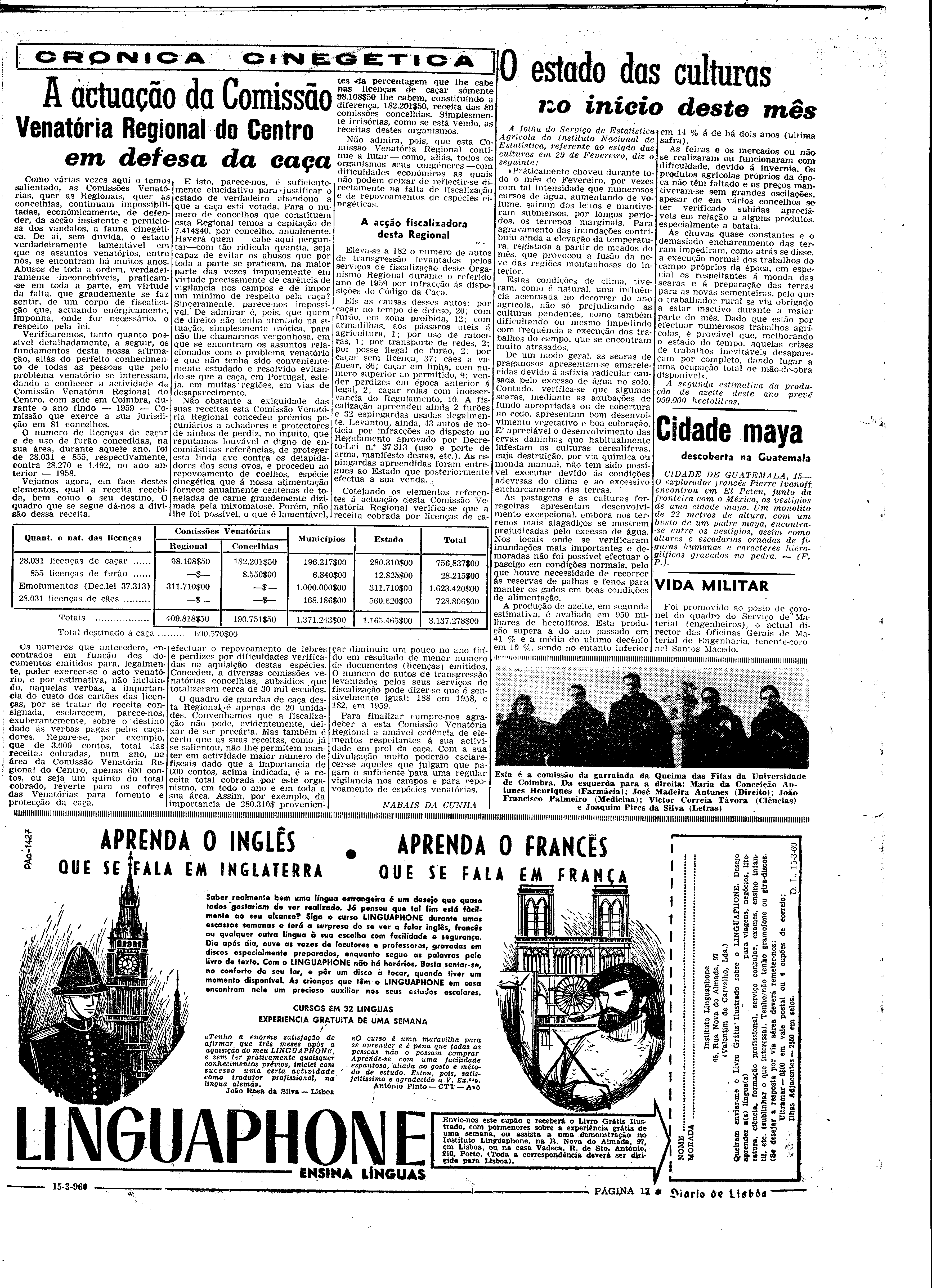 06538.076.16671- pag.19