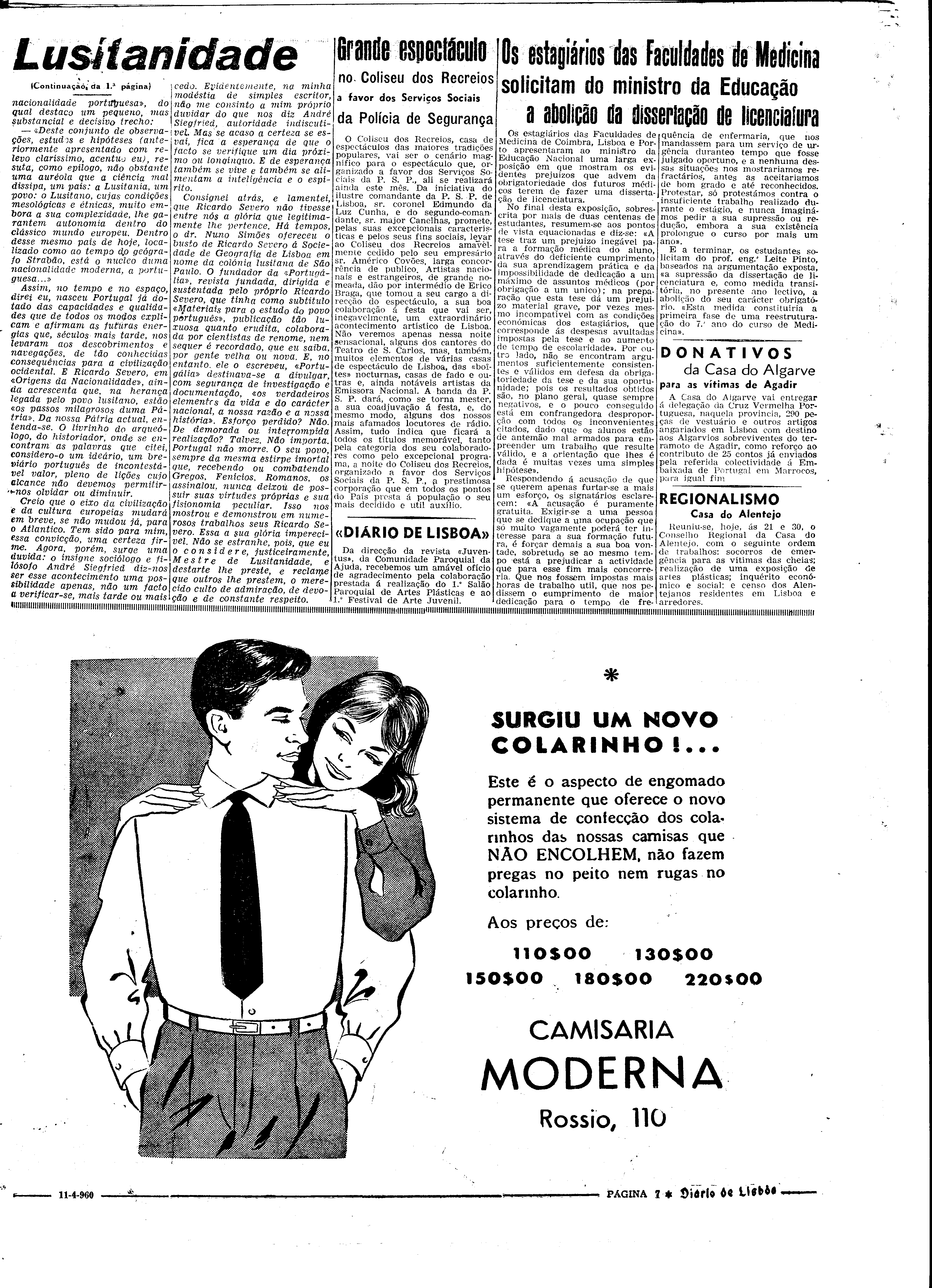 06538.076.16708- pag.7
