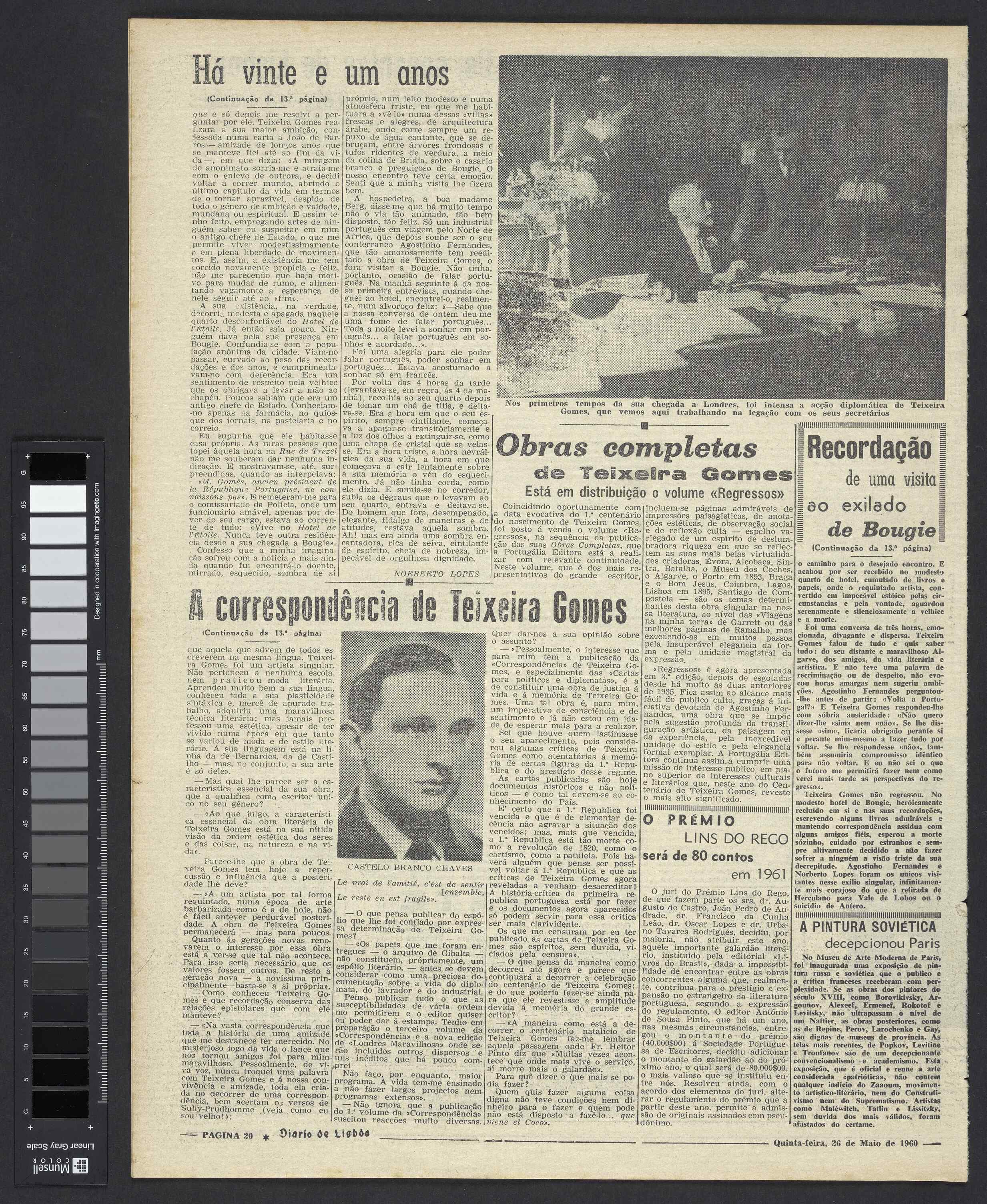 06539.077.16775- pag.12