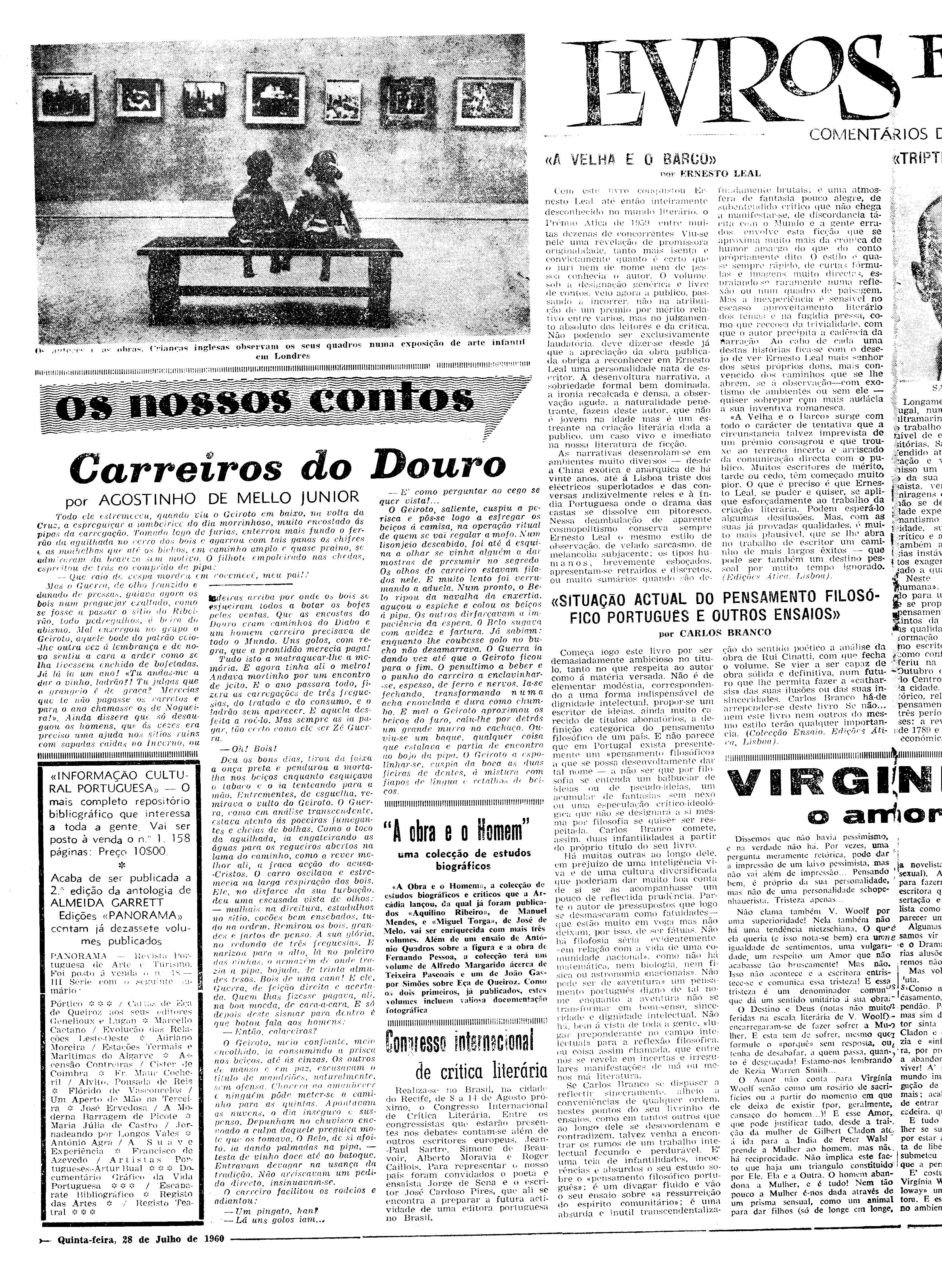 06539.077.16876- pag.14