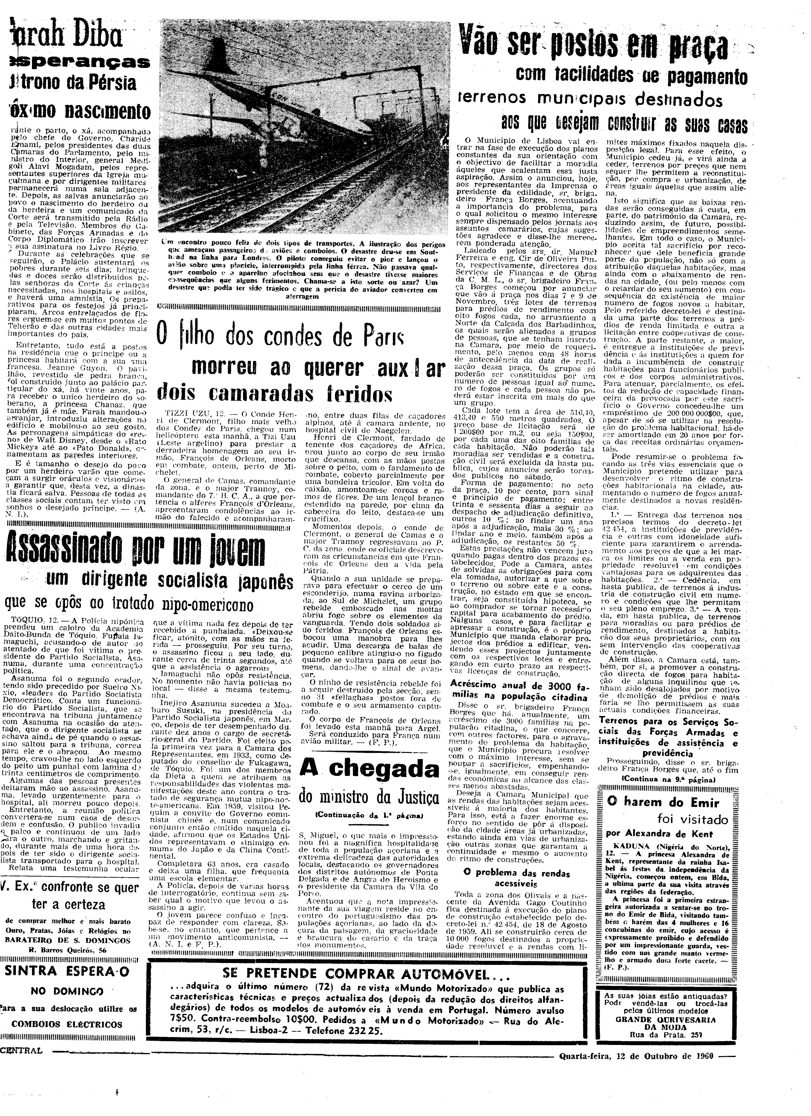 06540.078.16976- pag.7