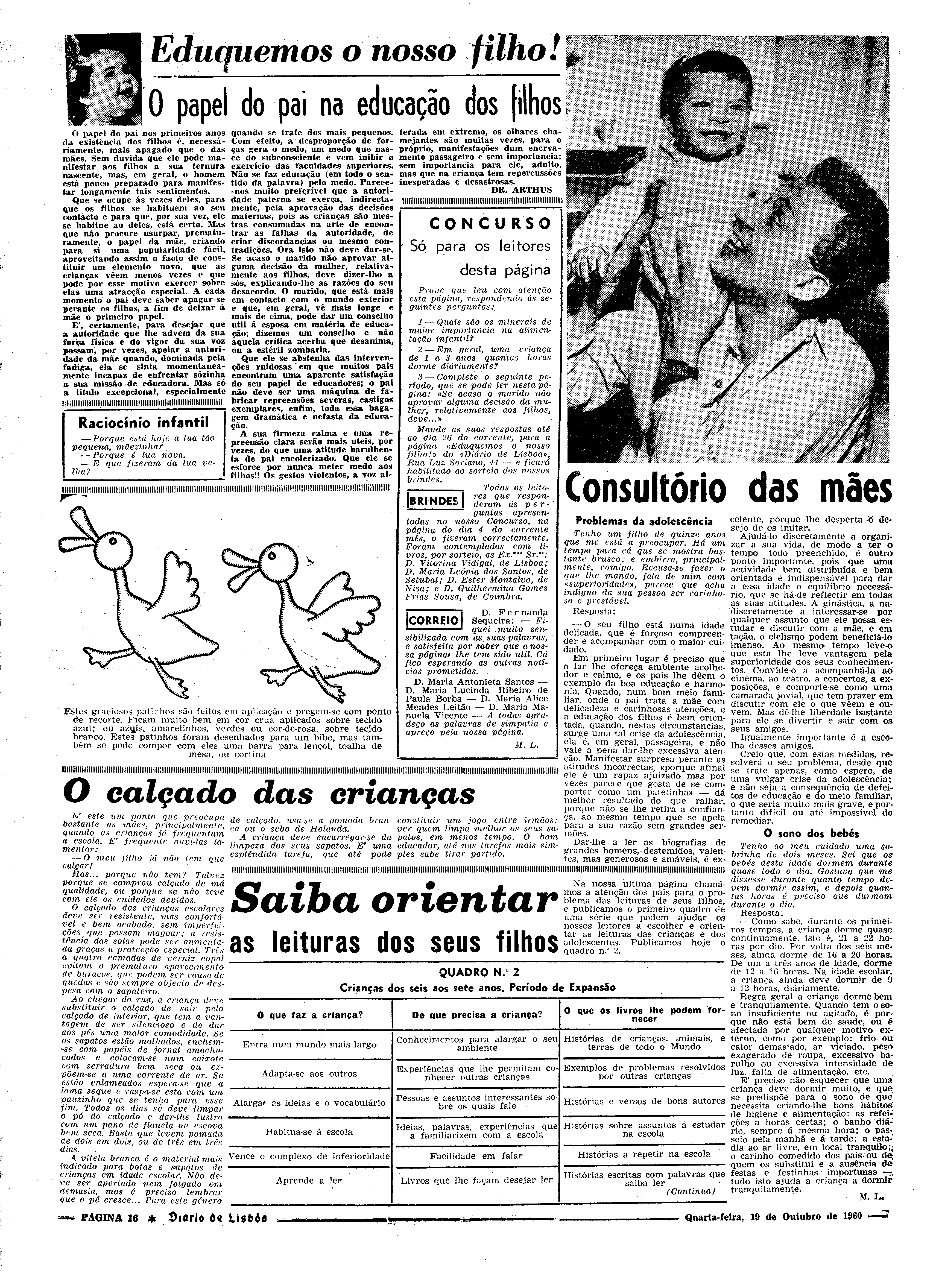 06540.078.16986- pag.16