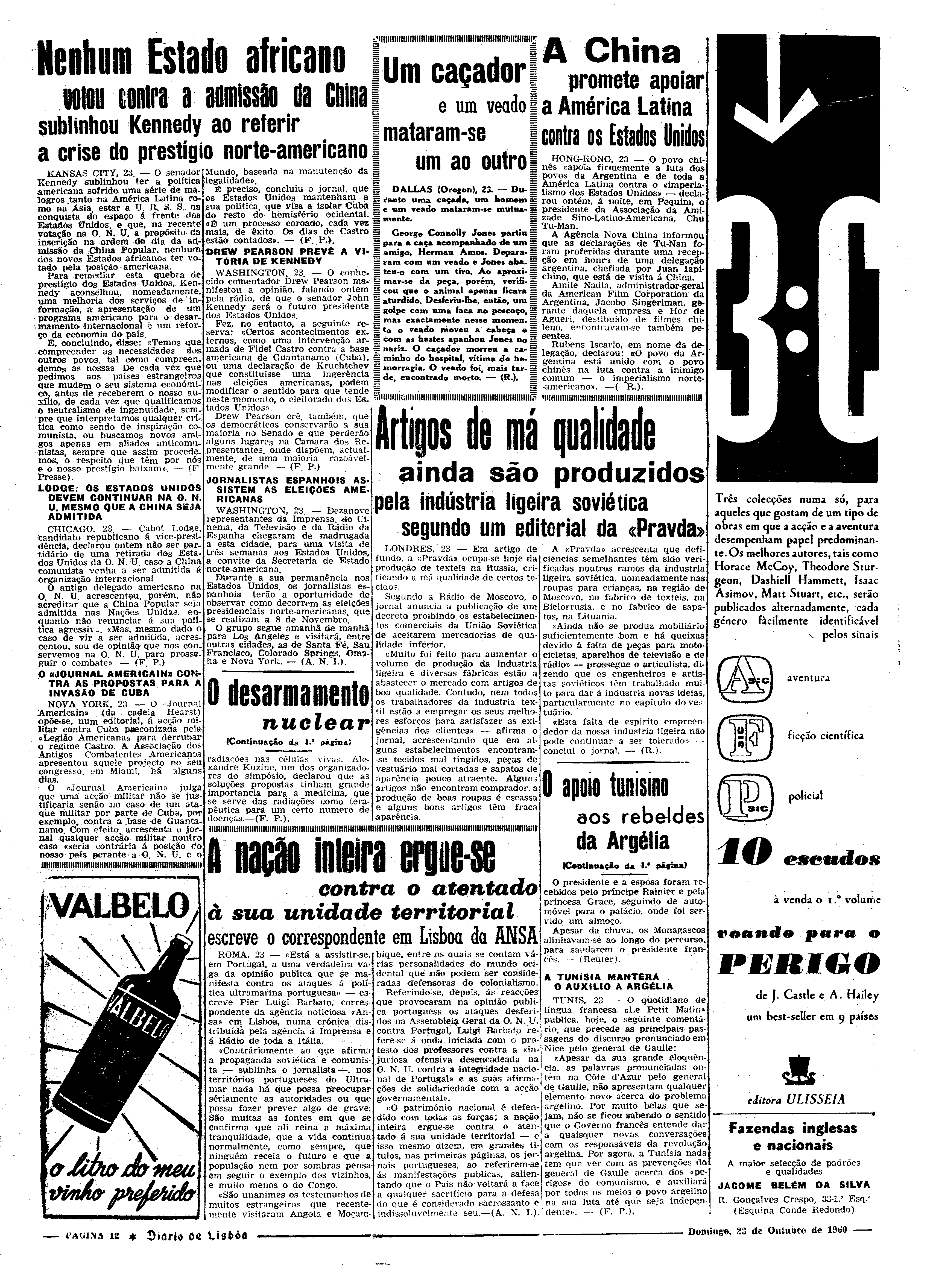06540.078.16991- pag.12