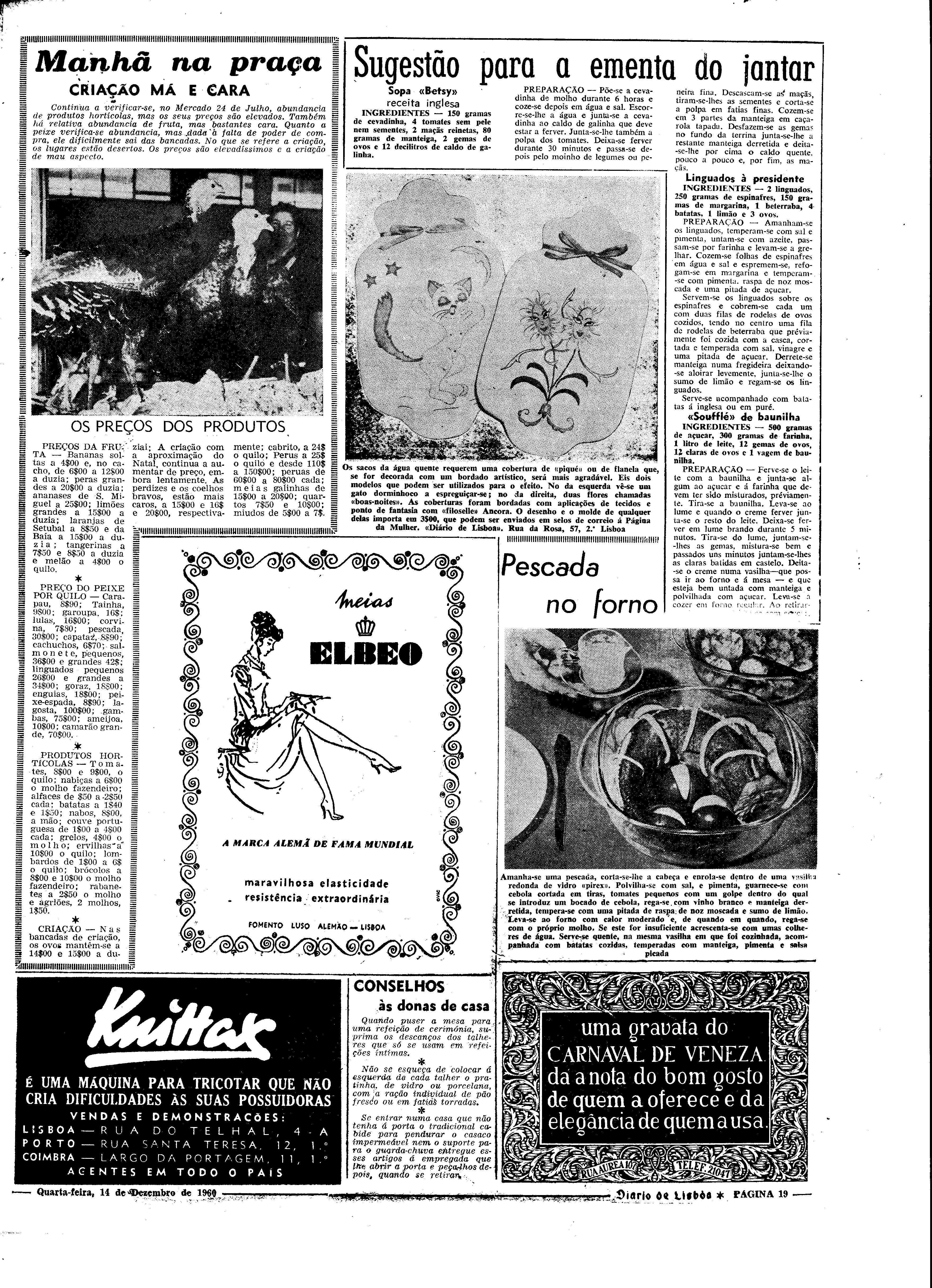 06541.079.17070- pag.19