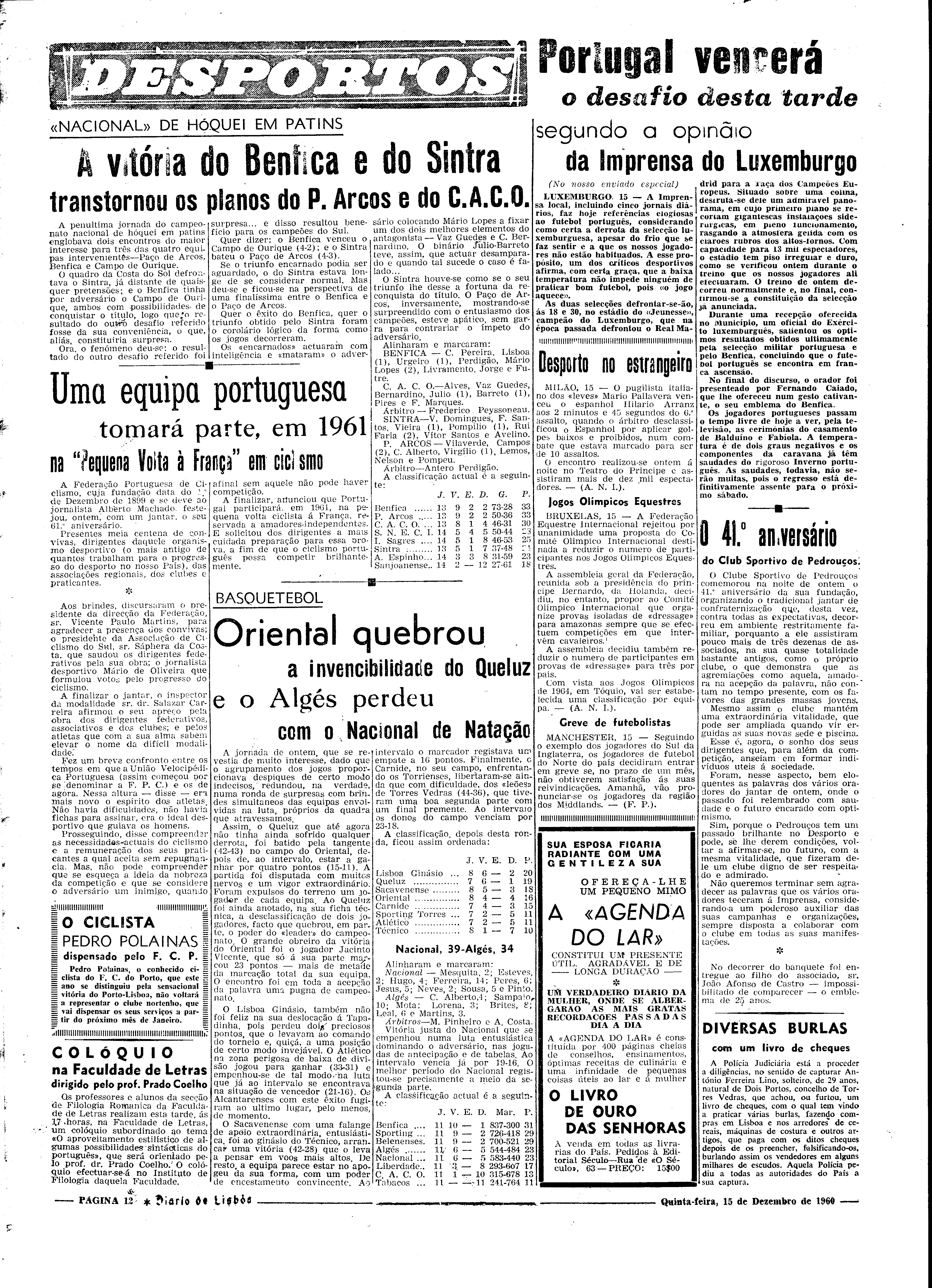 06541.079.17071- pag.12
