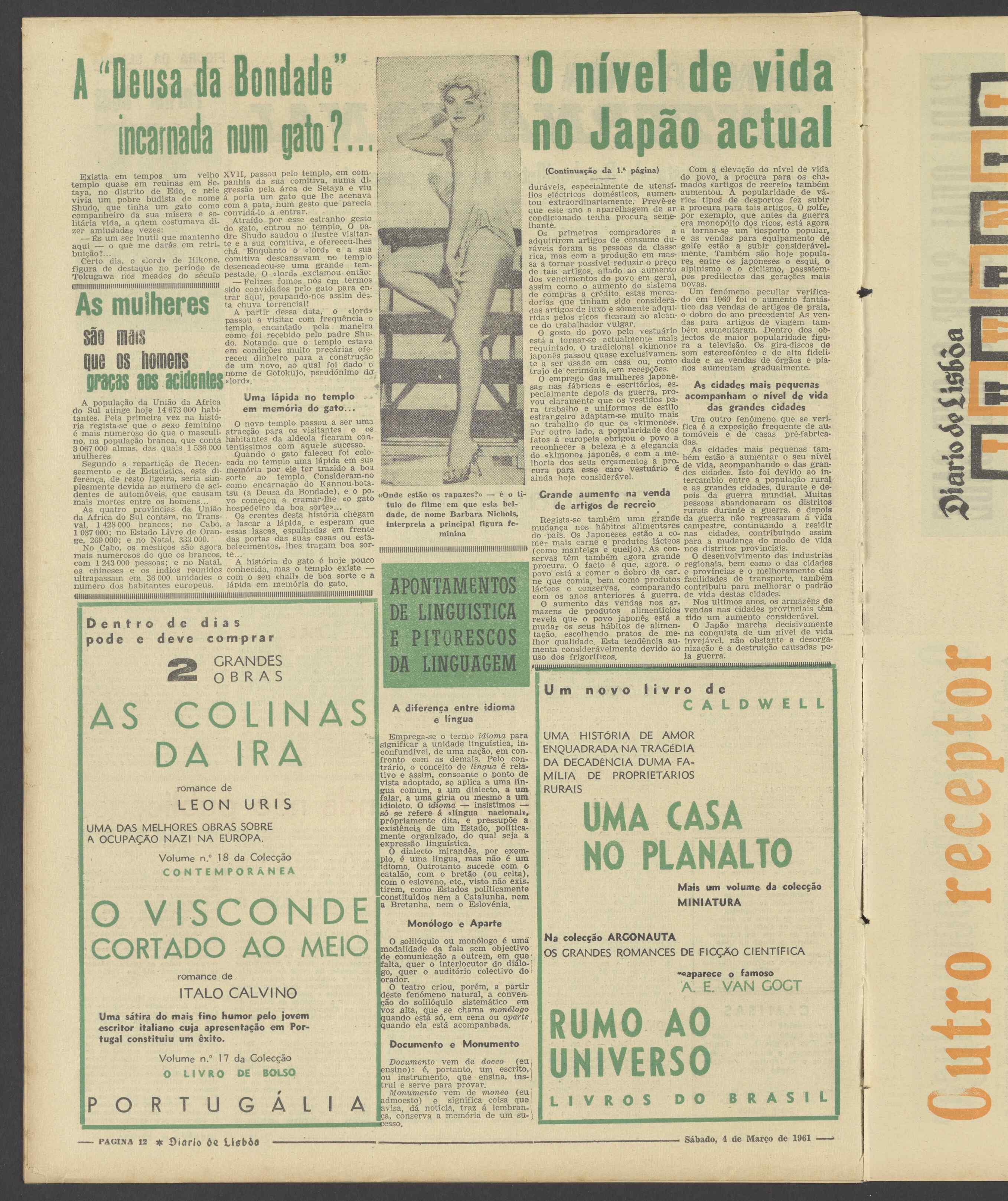 06541.079.17190- pag.26