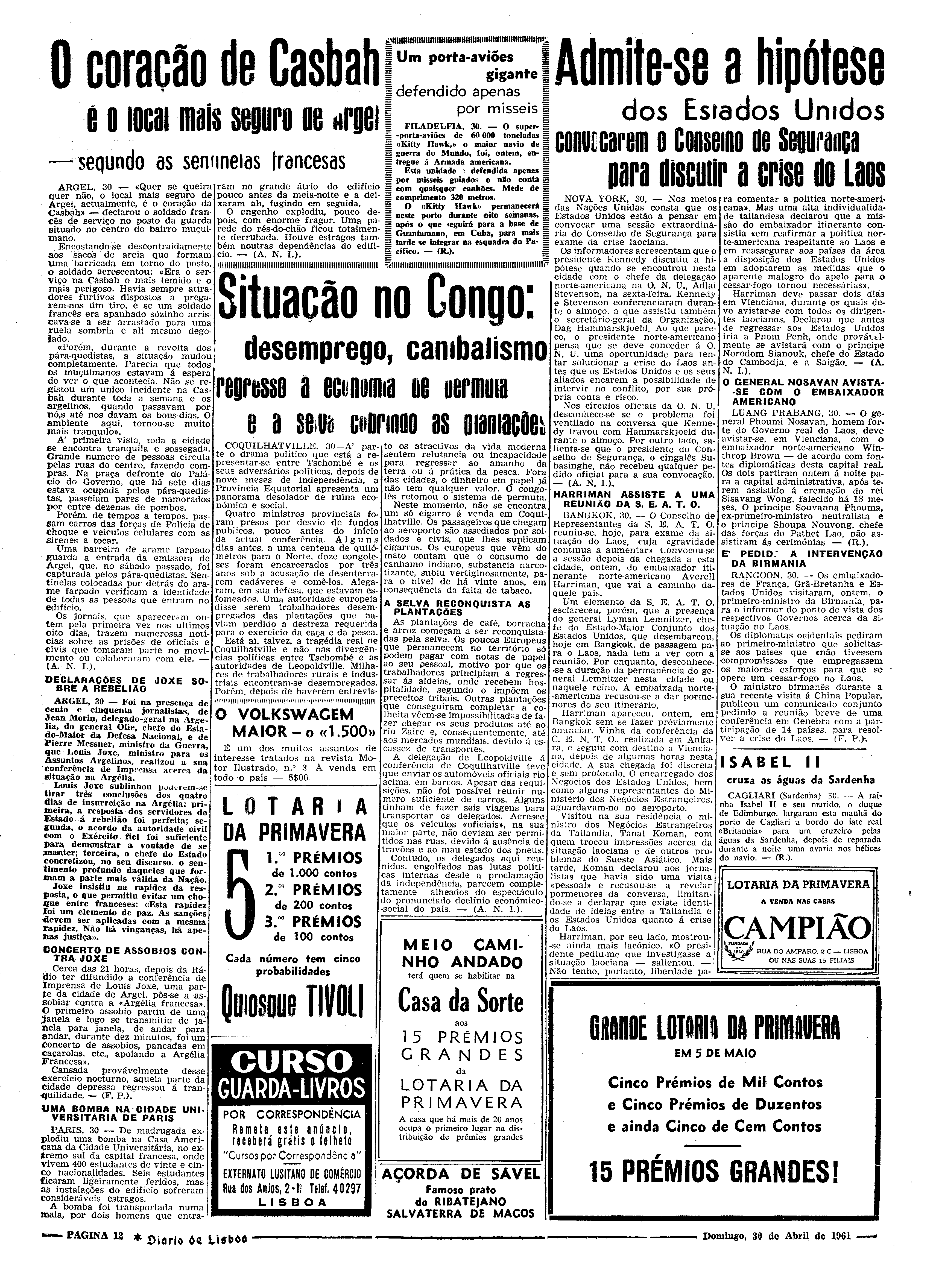 06542.080.17277- pag.12