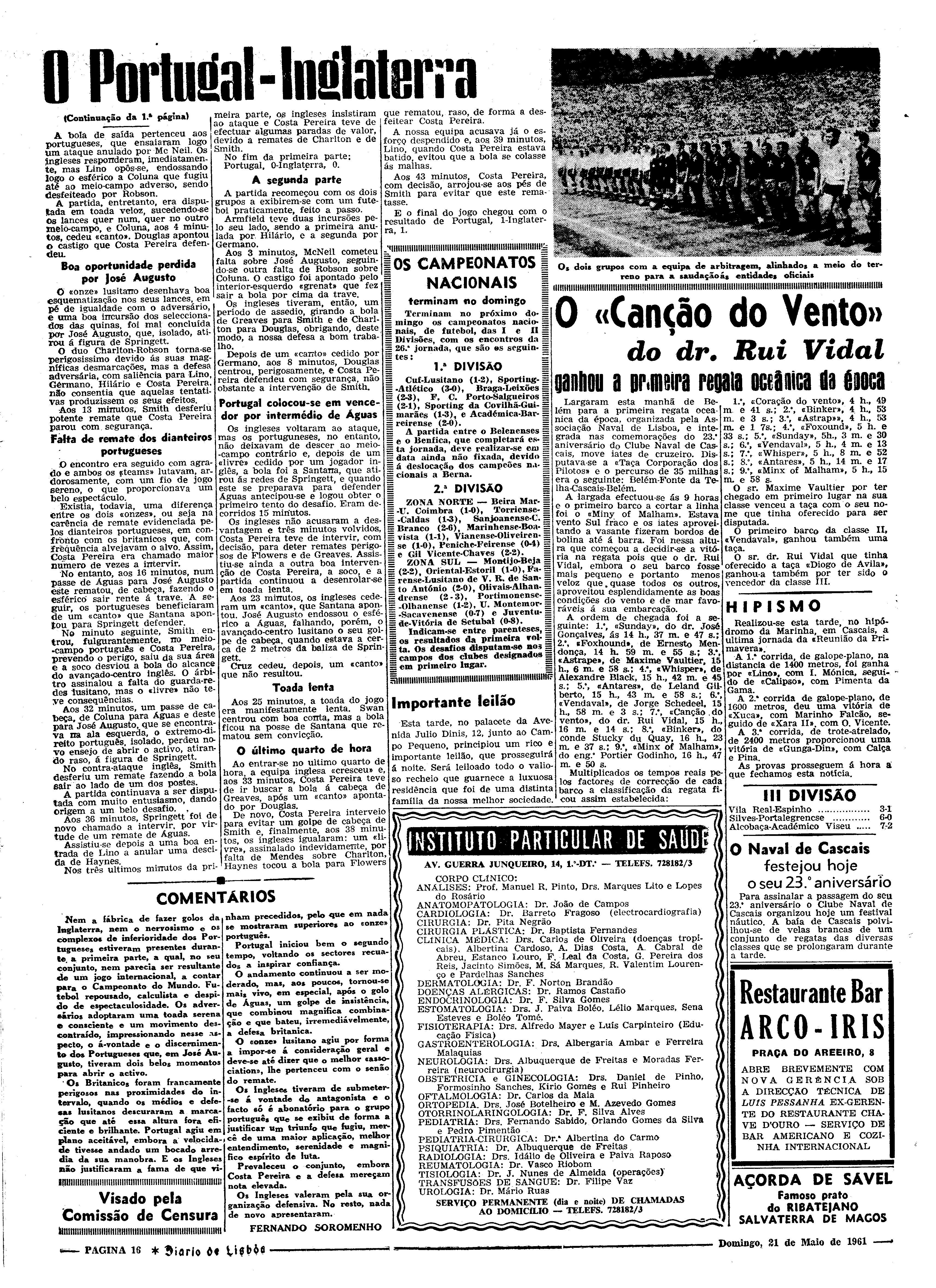 06542.080.17312- pag.16