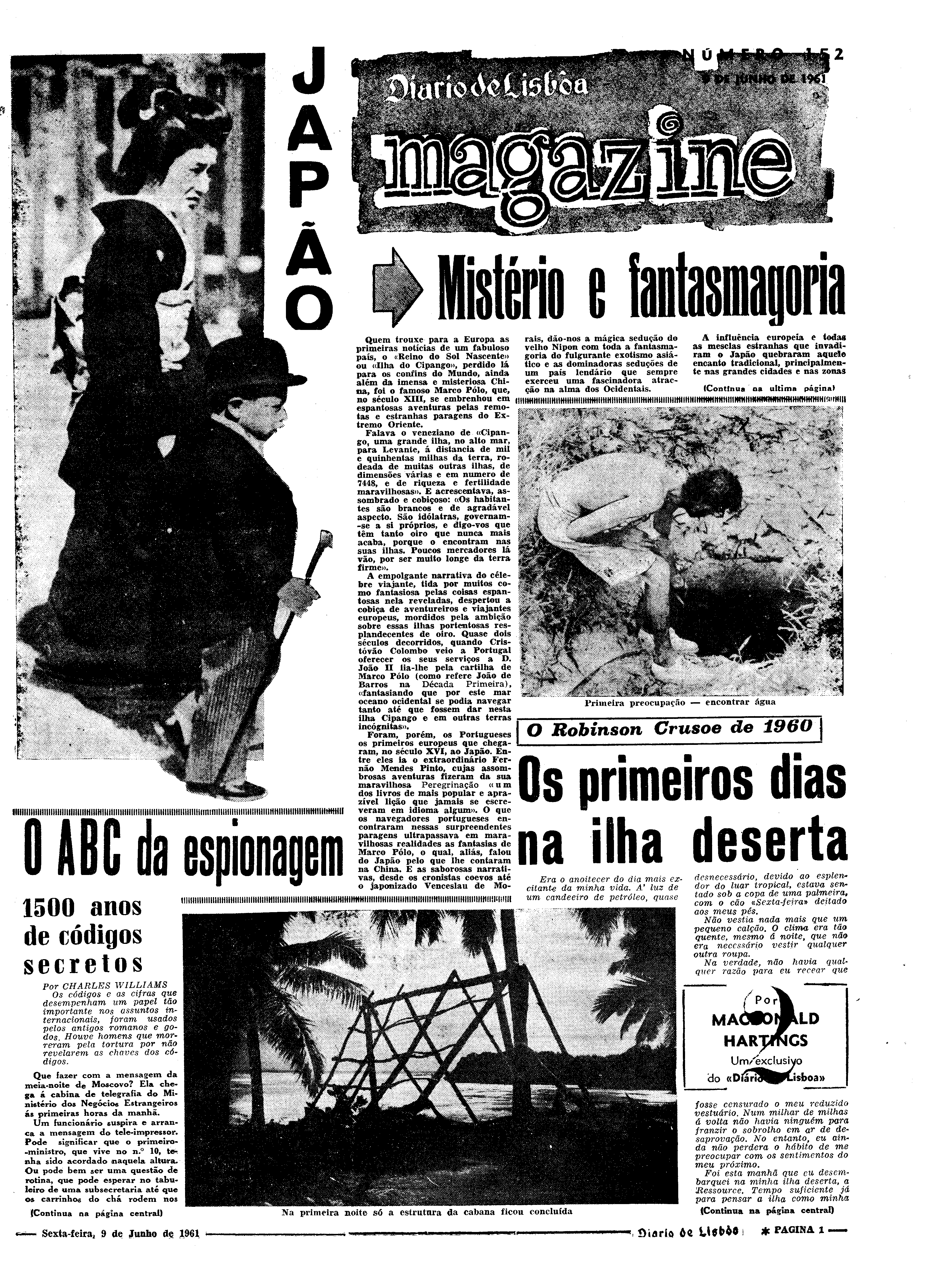 06542.080.17338- pag.17