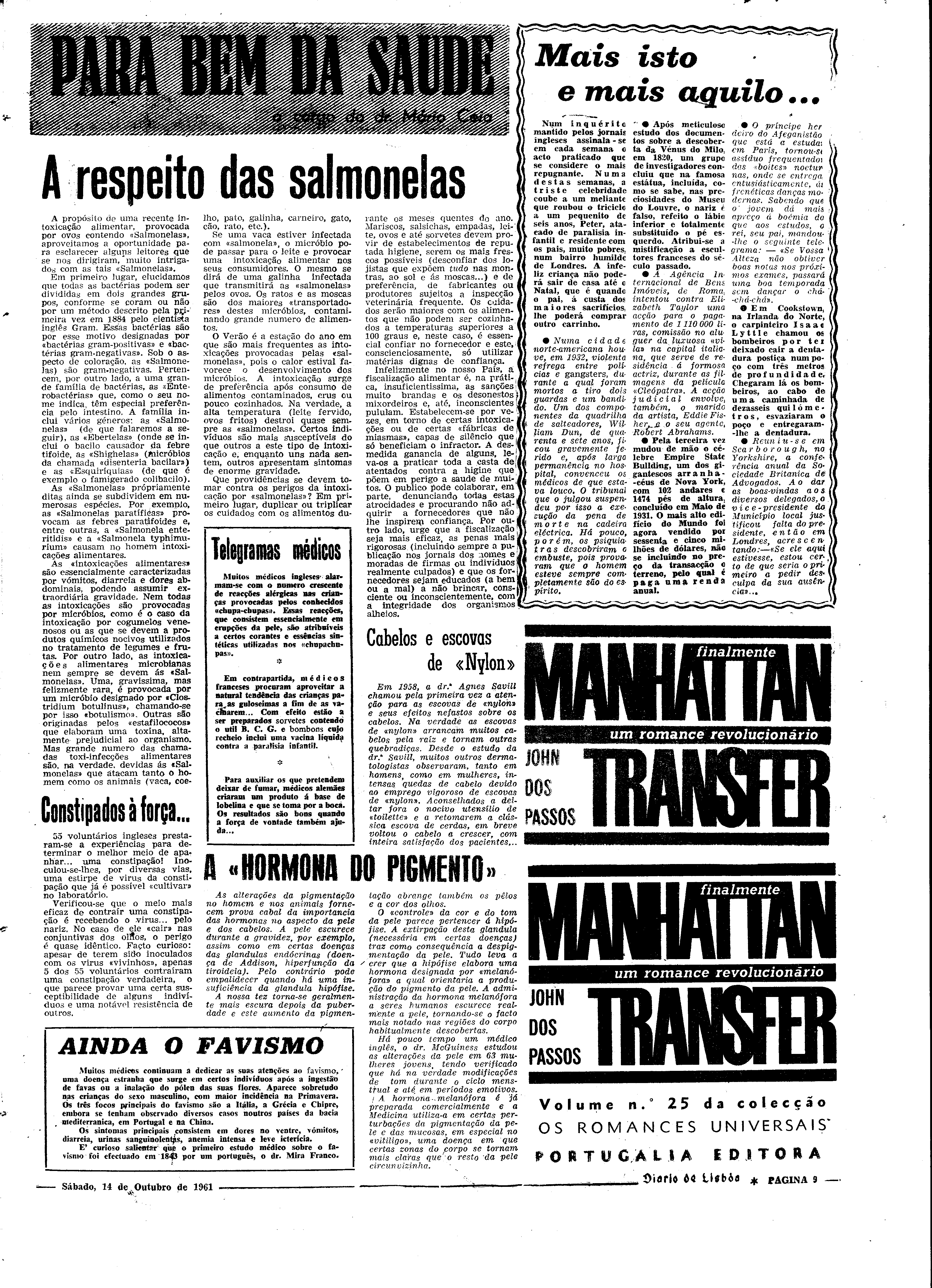 06543.081.17490- pag.25