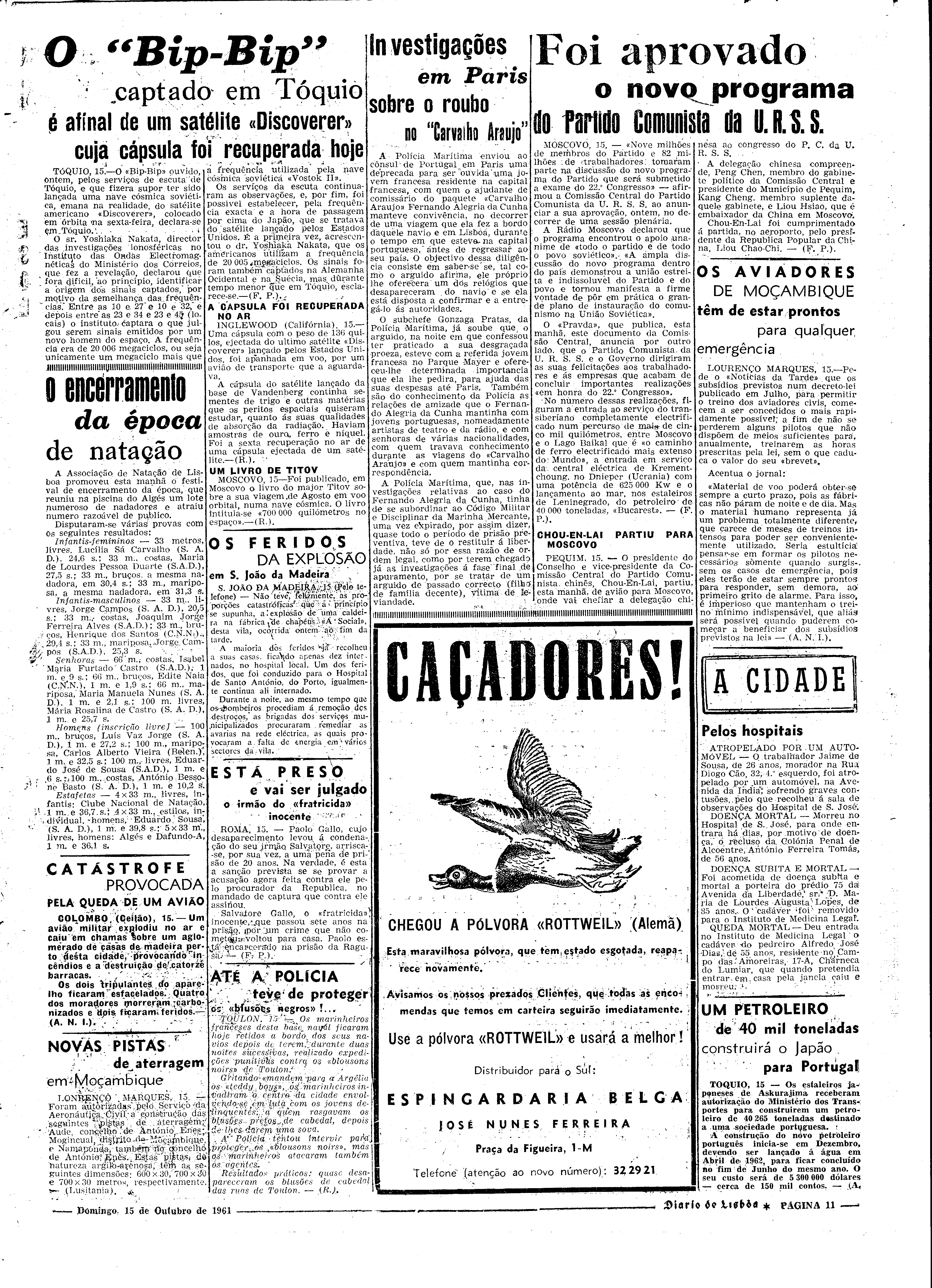 06543.081.17491- pag.11