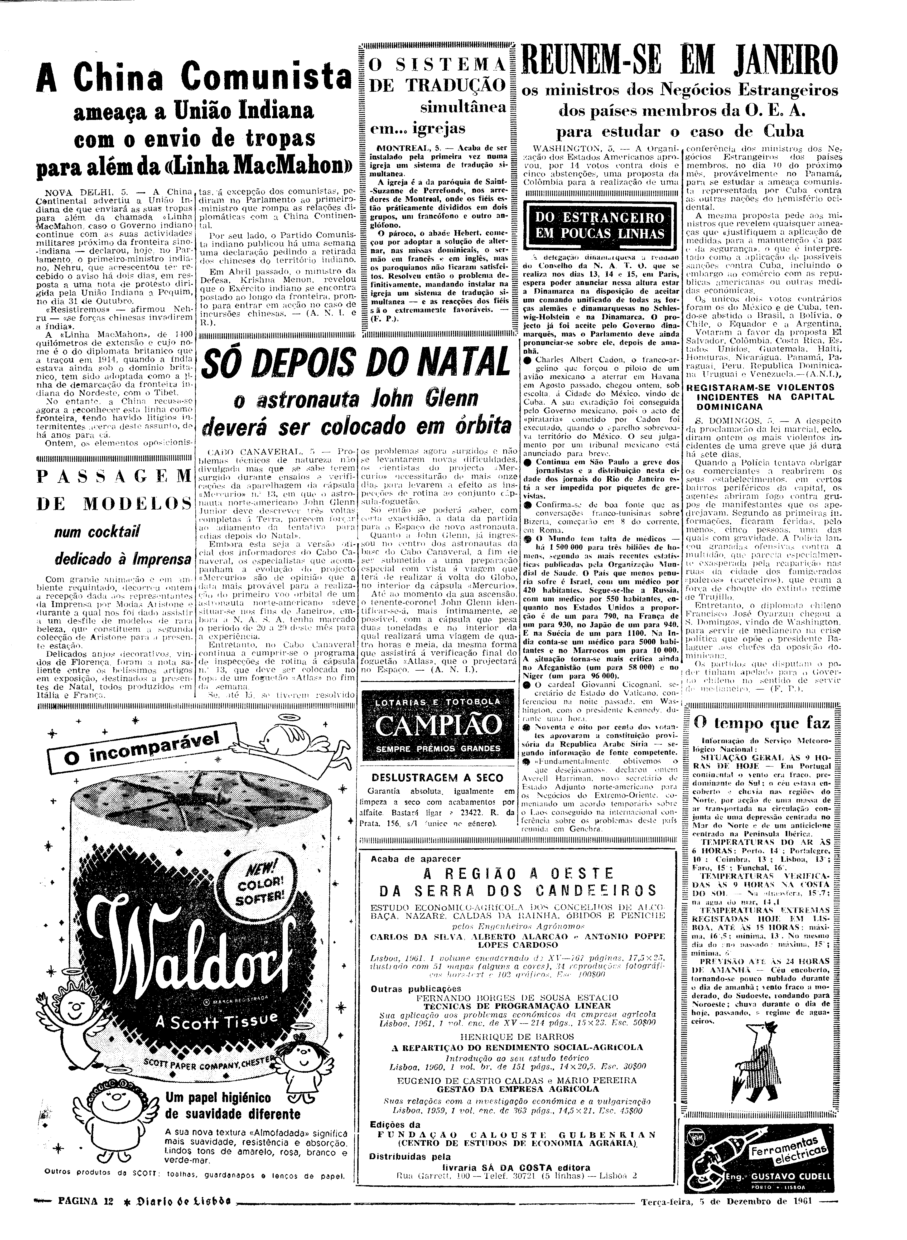 06544.082.17572- pag.12