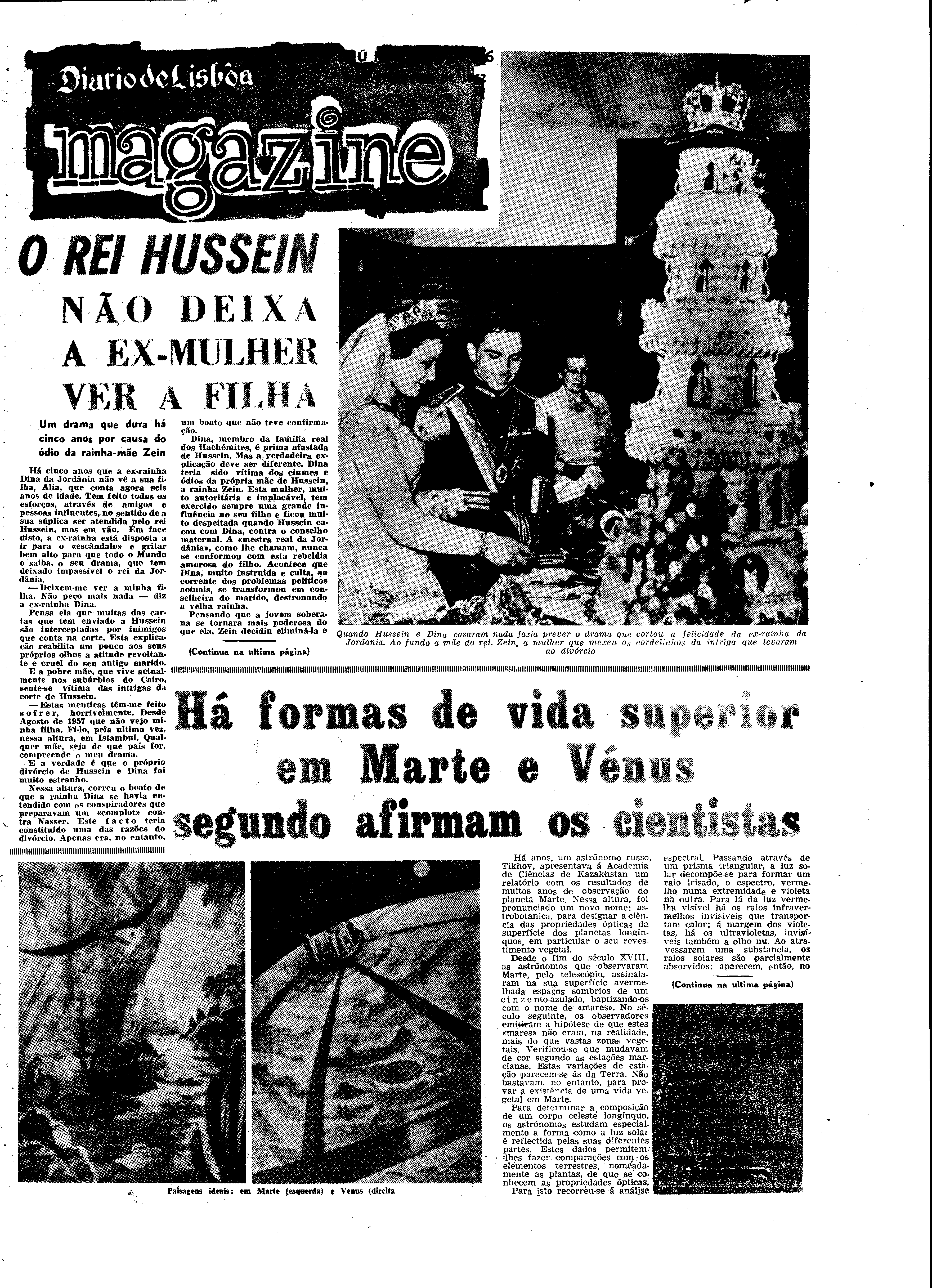 06545.083.17673- pag.17
