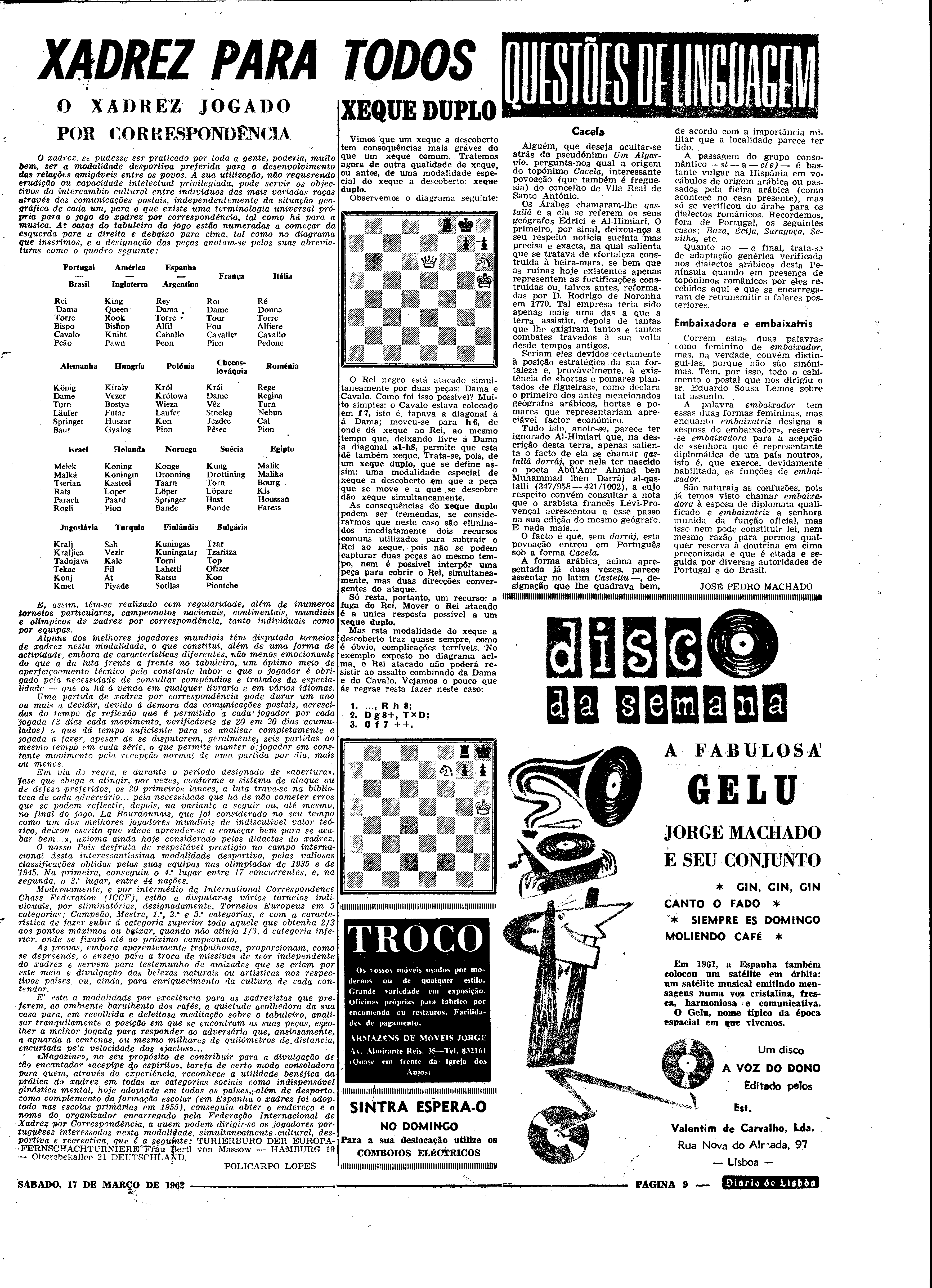 06545.083.17727- pag.25