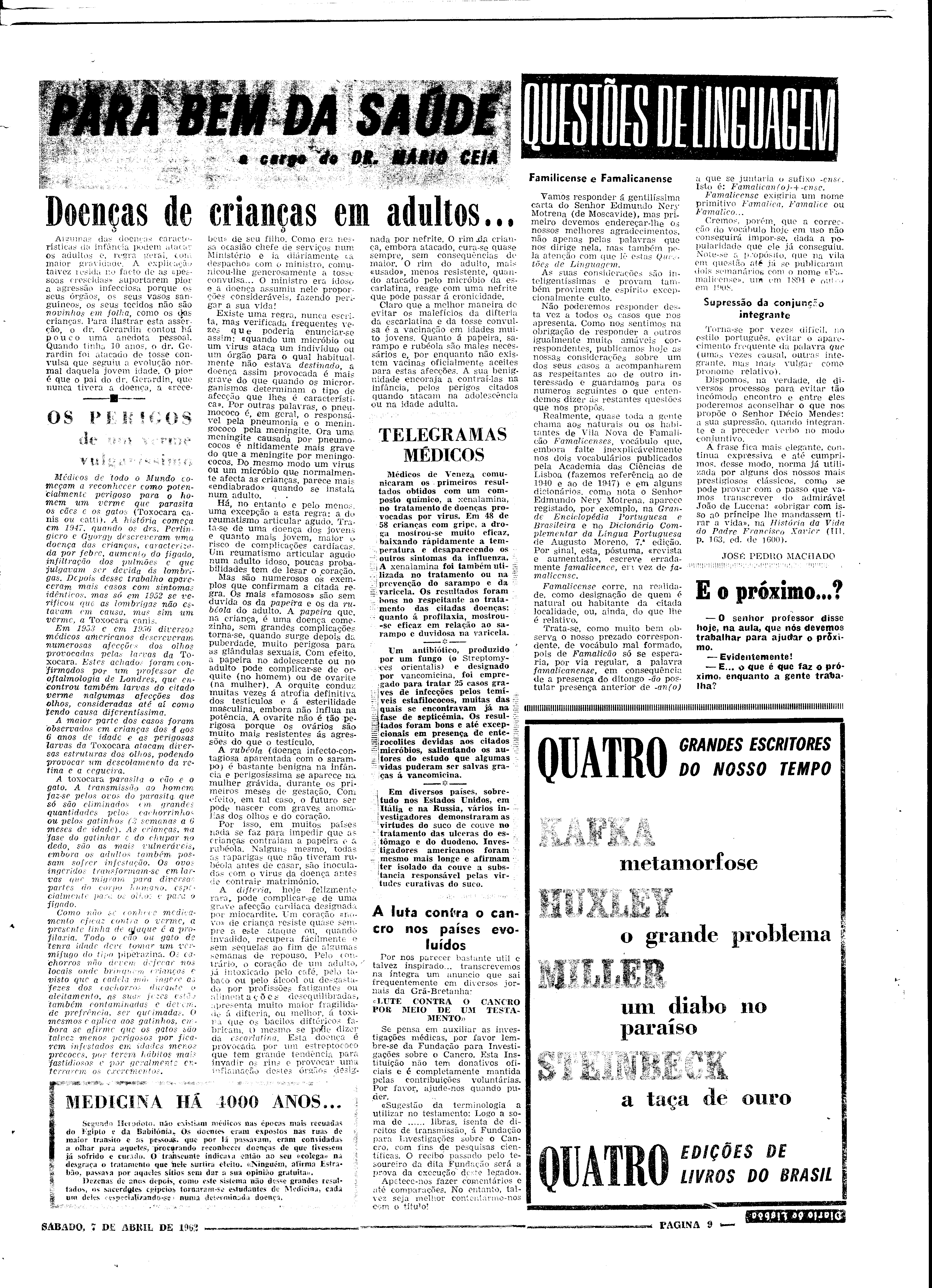 06545.083.17758- pag.25