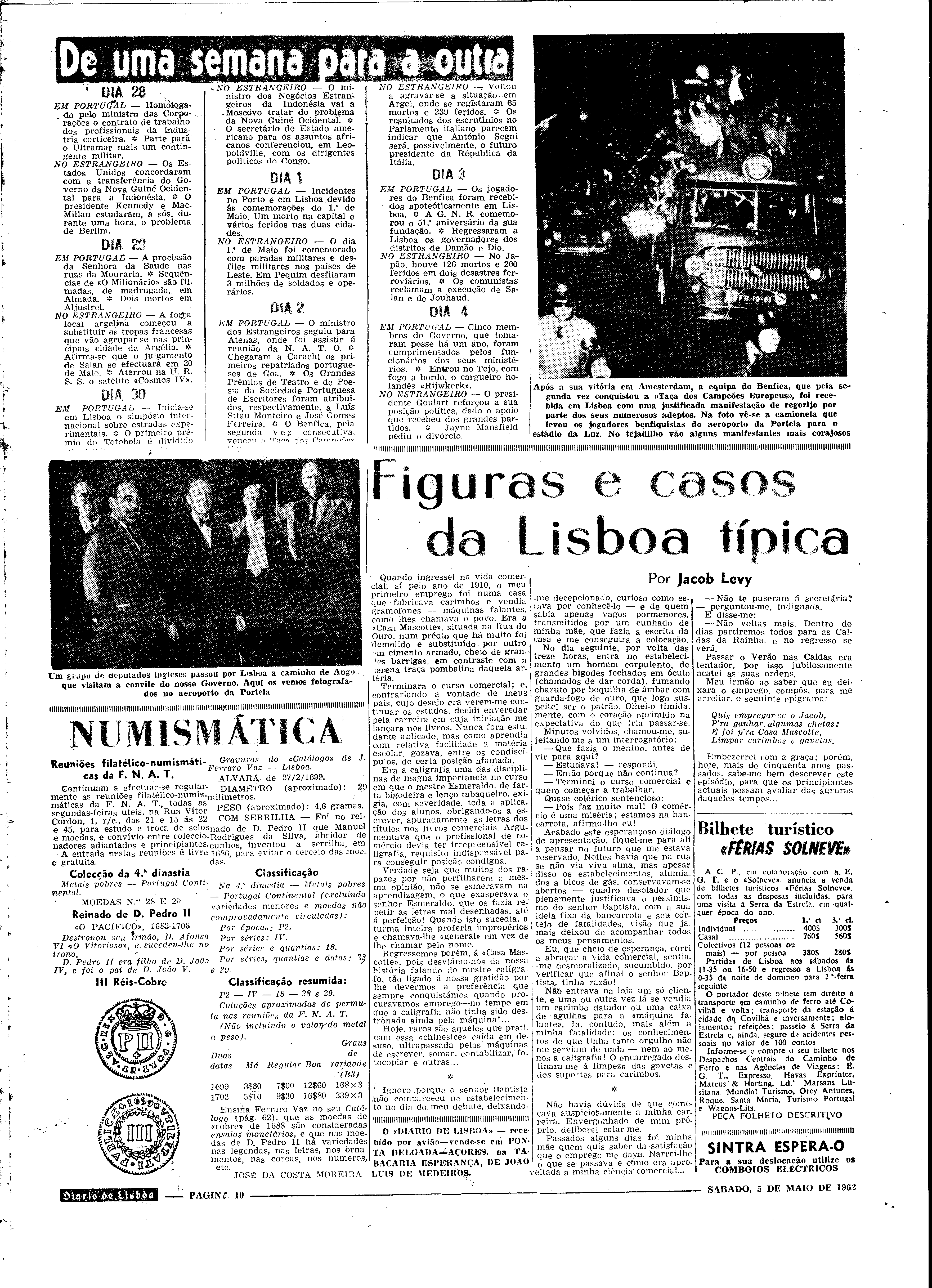 06545.083.17794- pag.26
