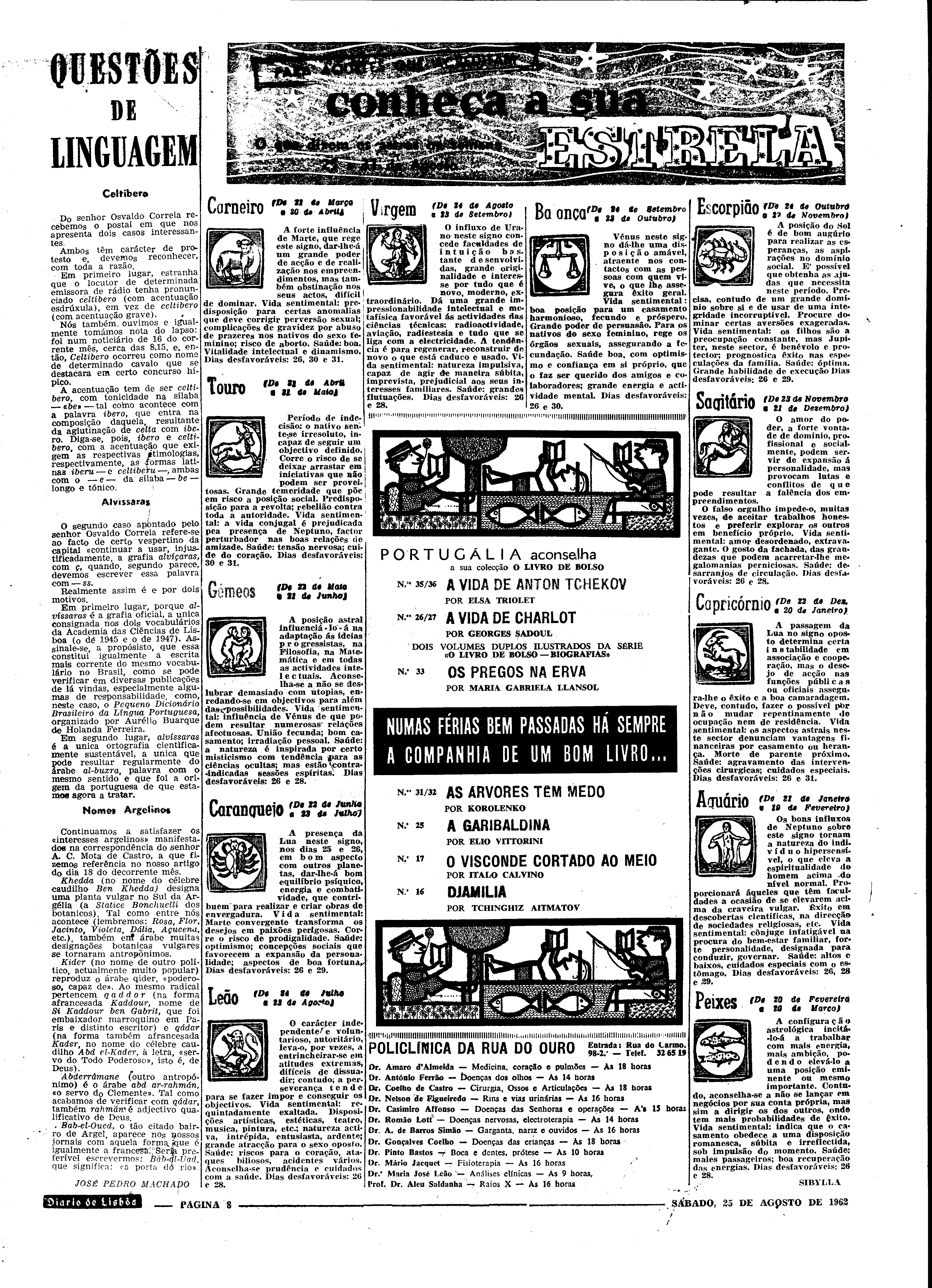 06546.084.17946- pag.24