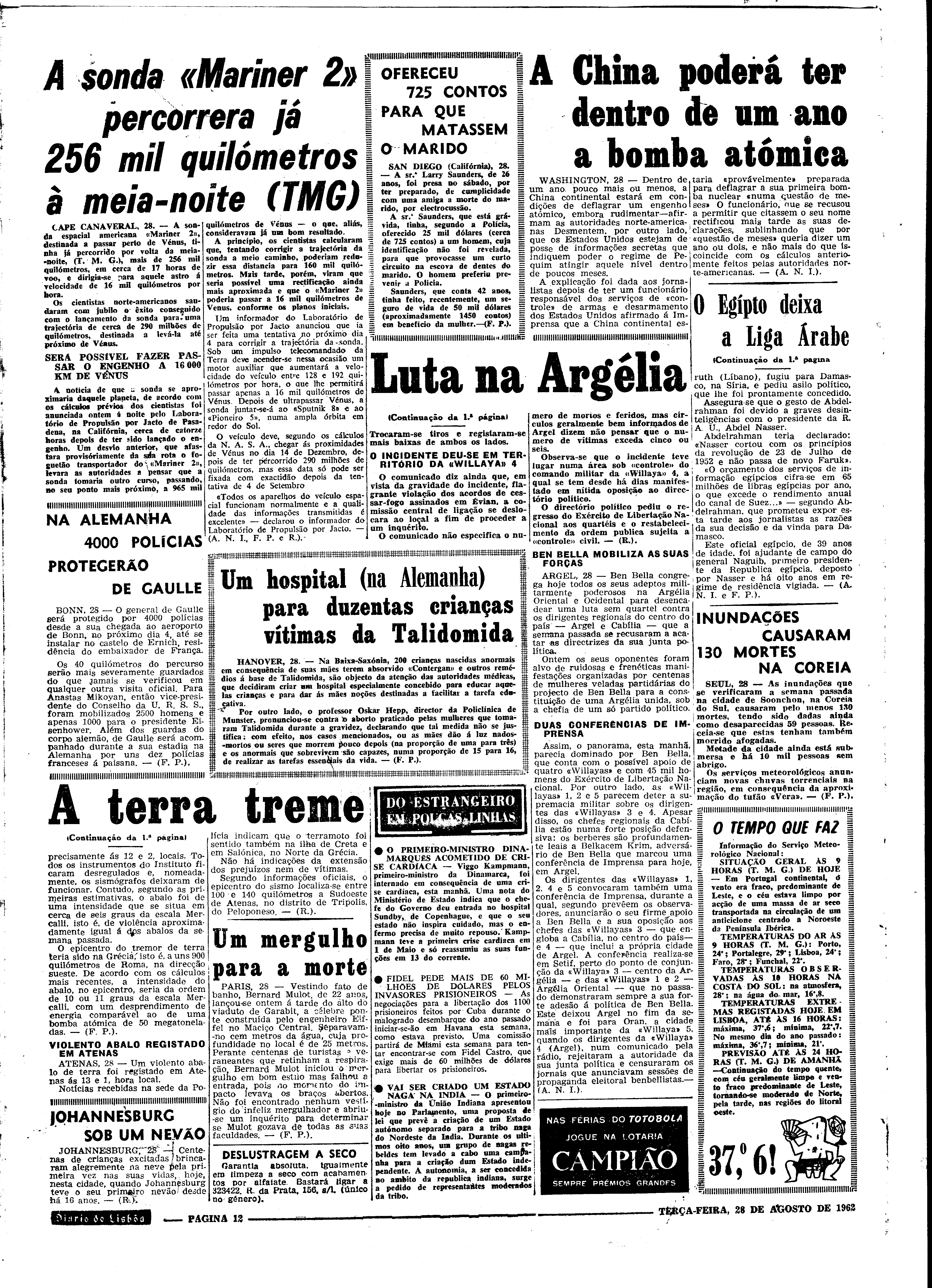06546.084.17950- pag.12