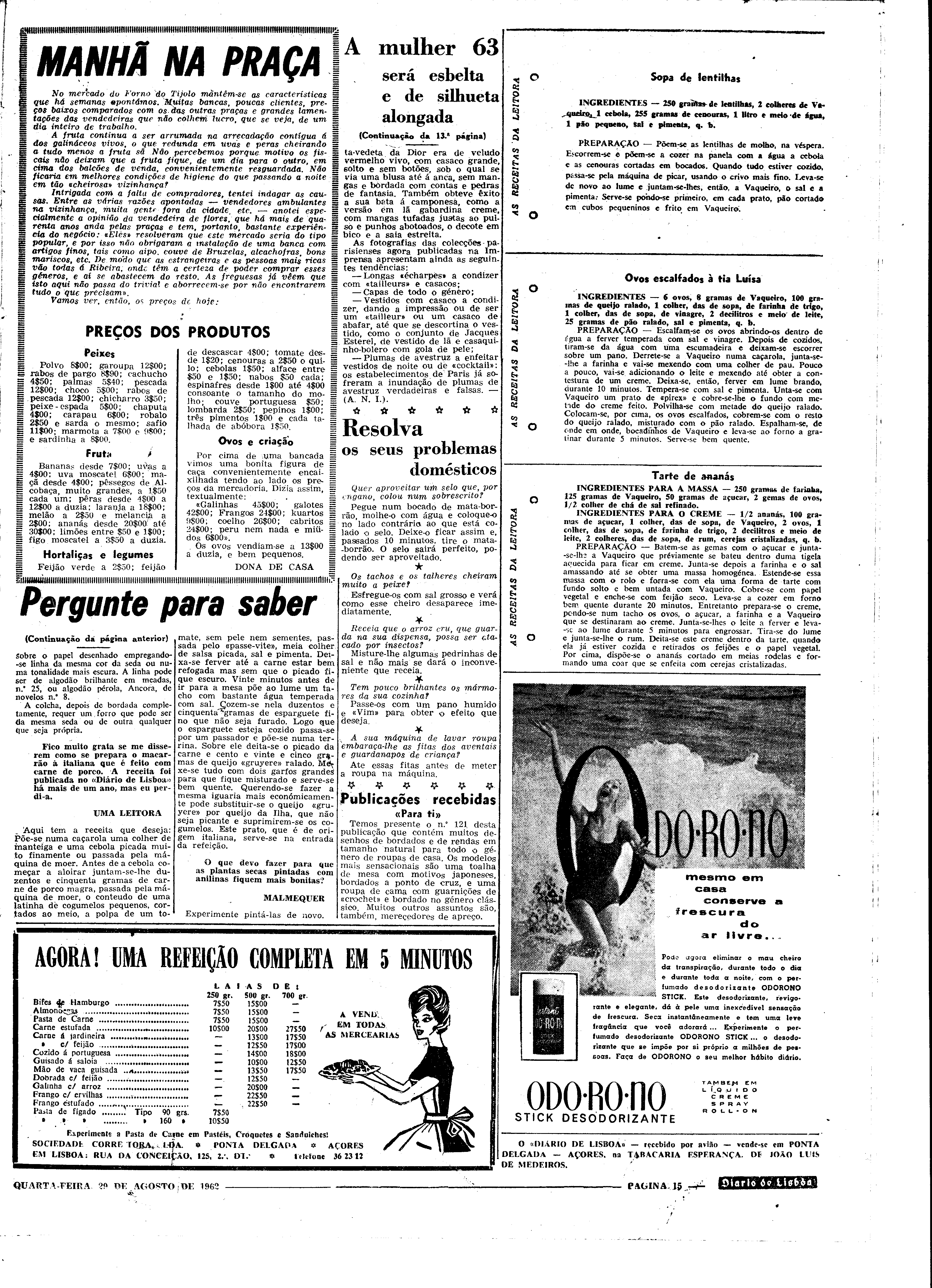 06546.084.17951- pag.15