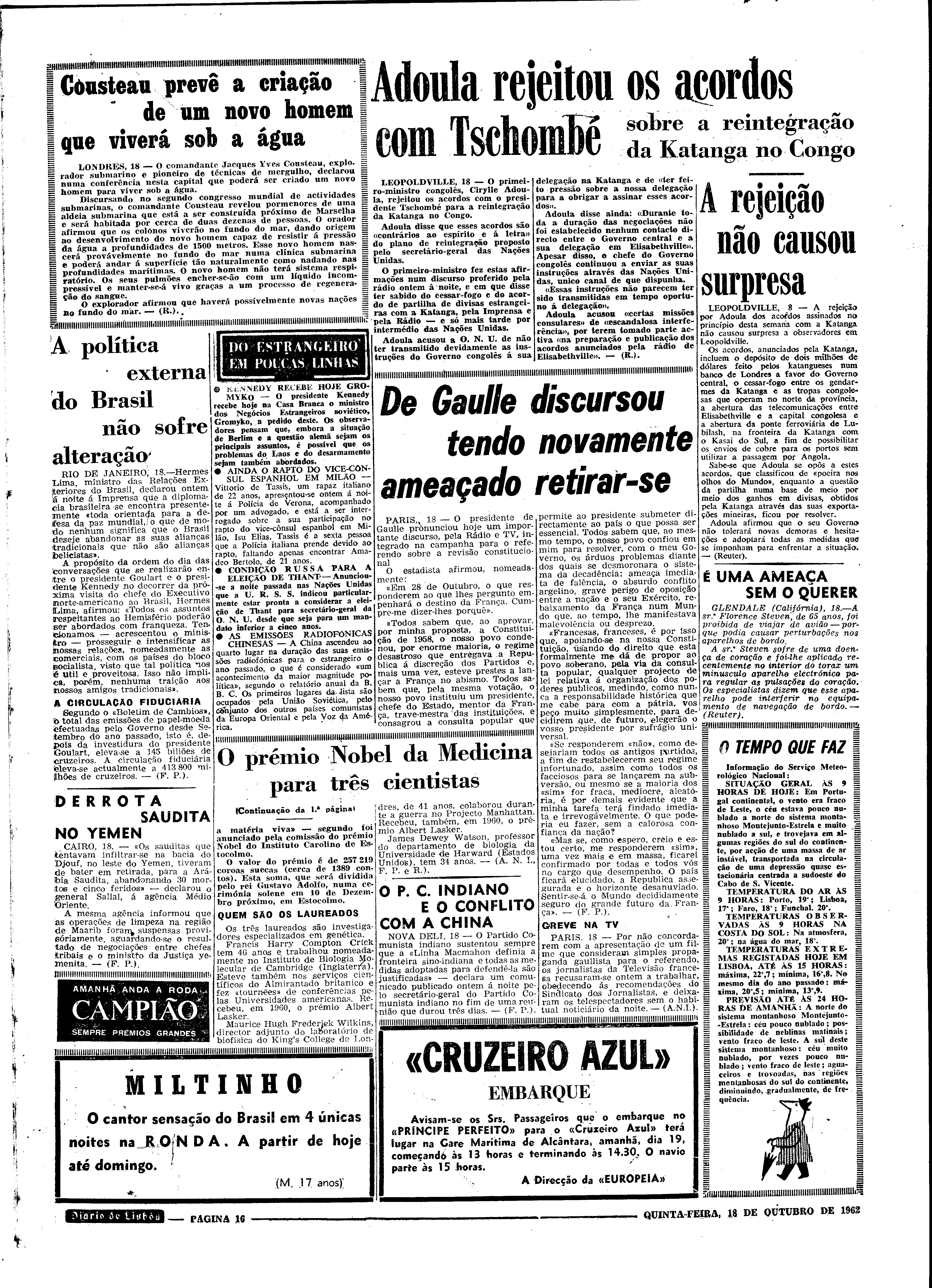 06547.085.18013- pag.16