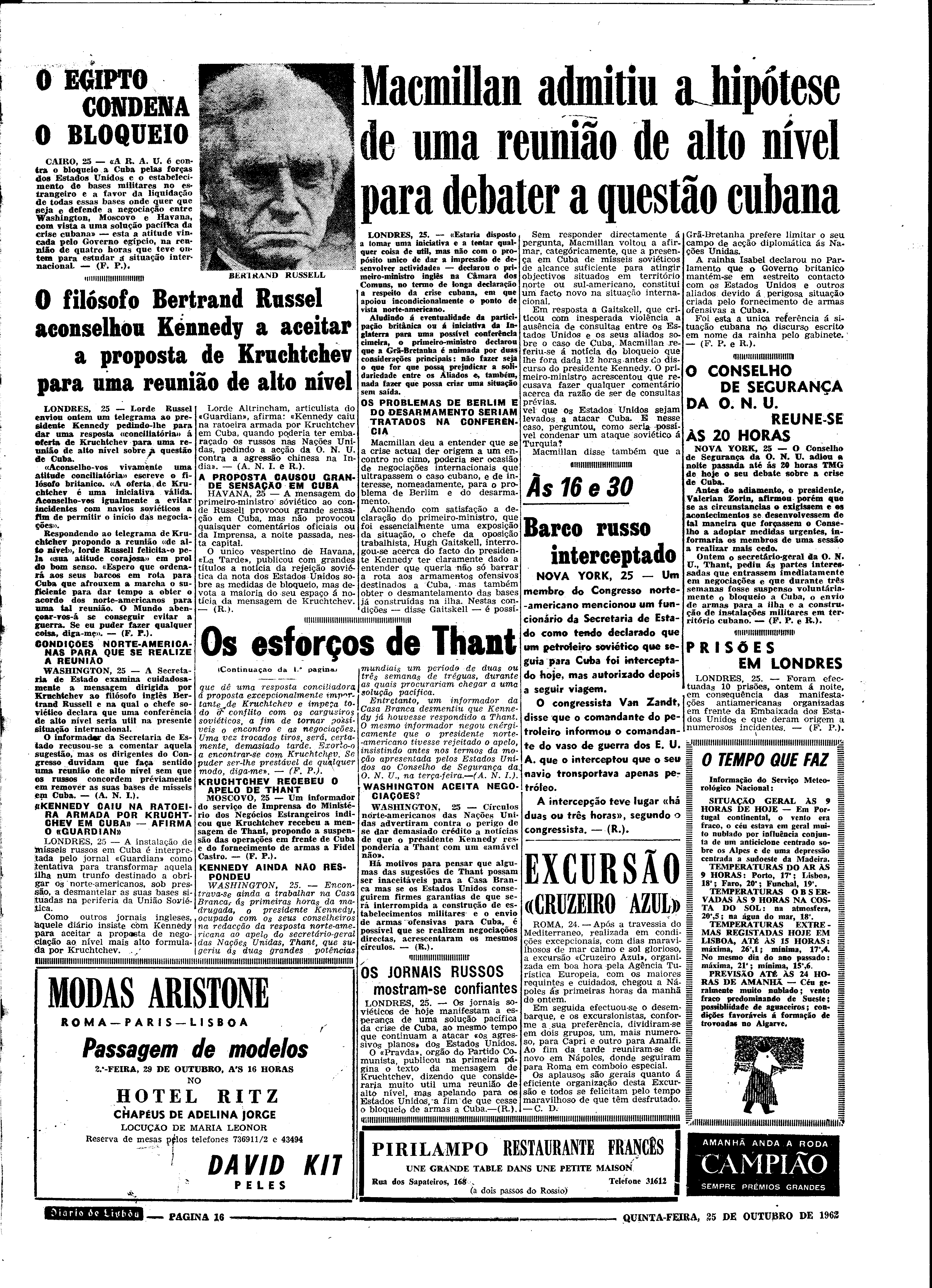 06547.085.18022- pag.16