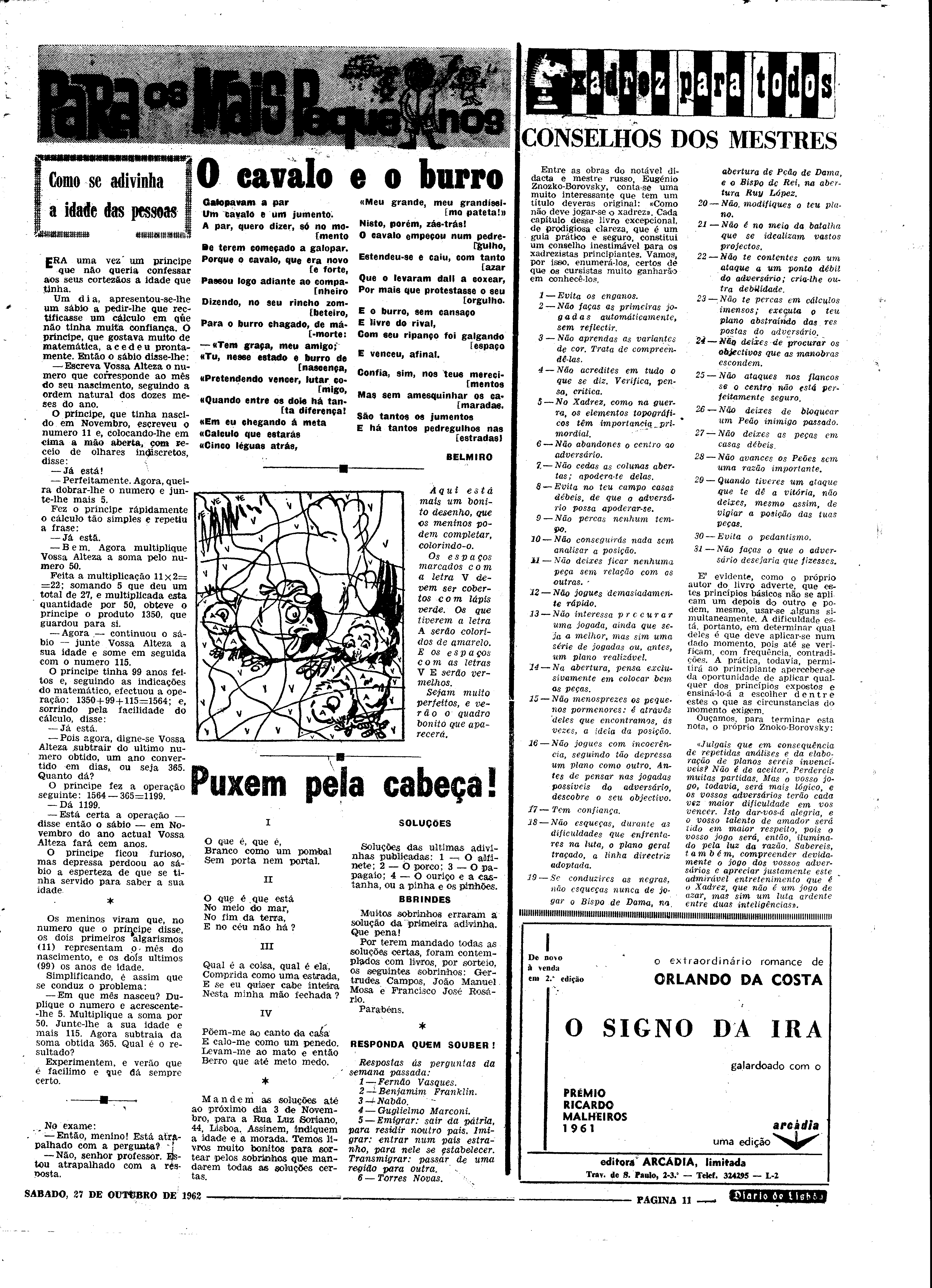 06547.085.18027- pag.27