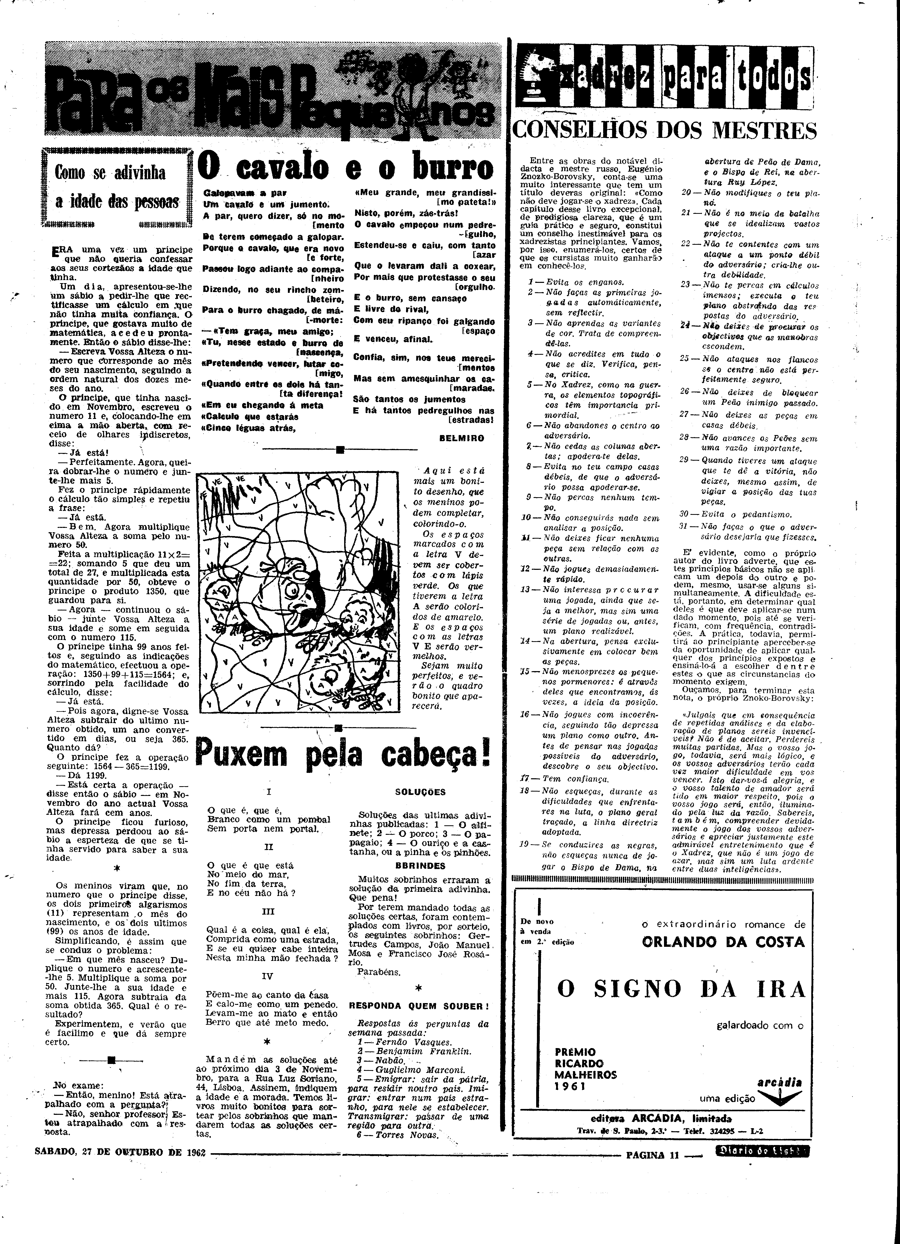06547.085.18028- pag.27