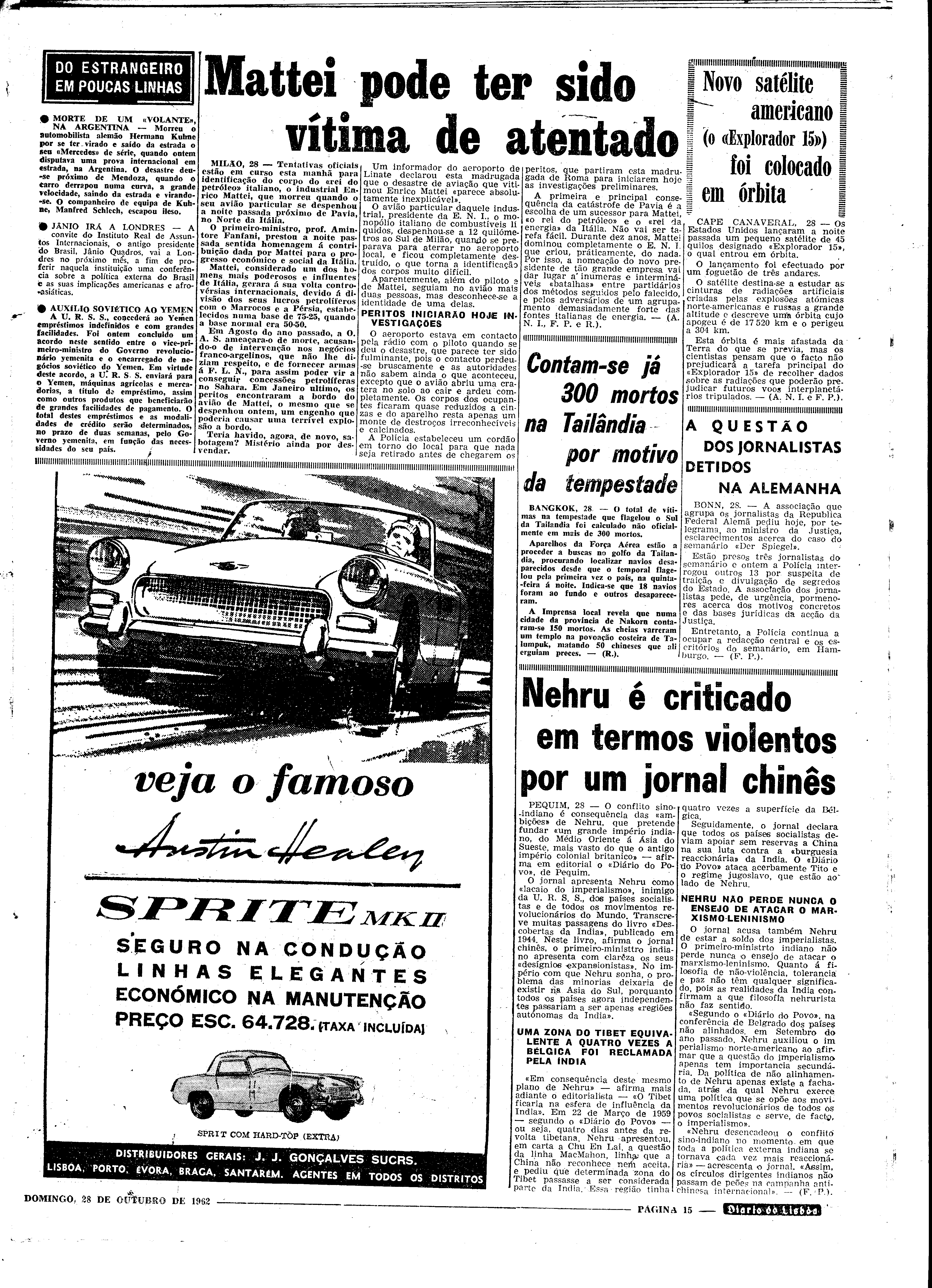 06547.085.18031- pag.15