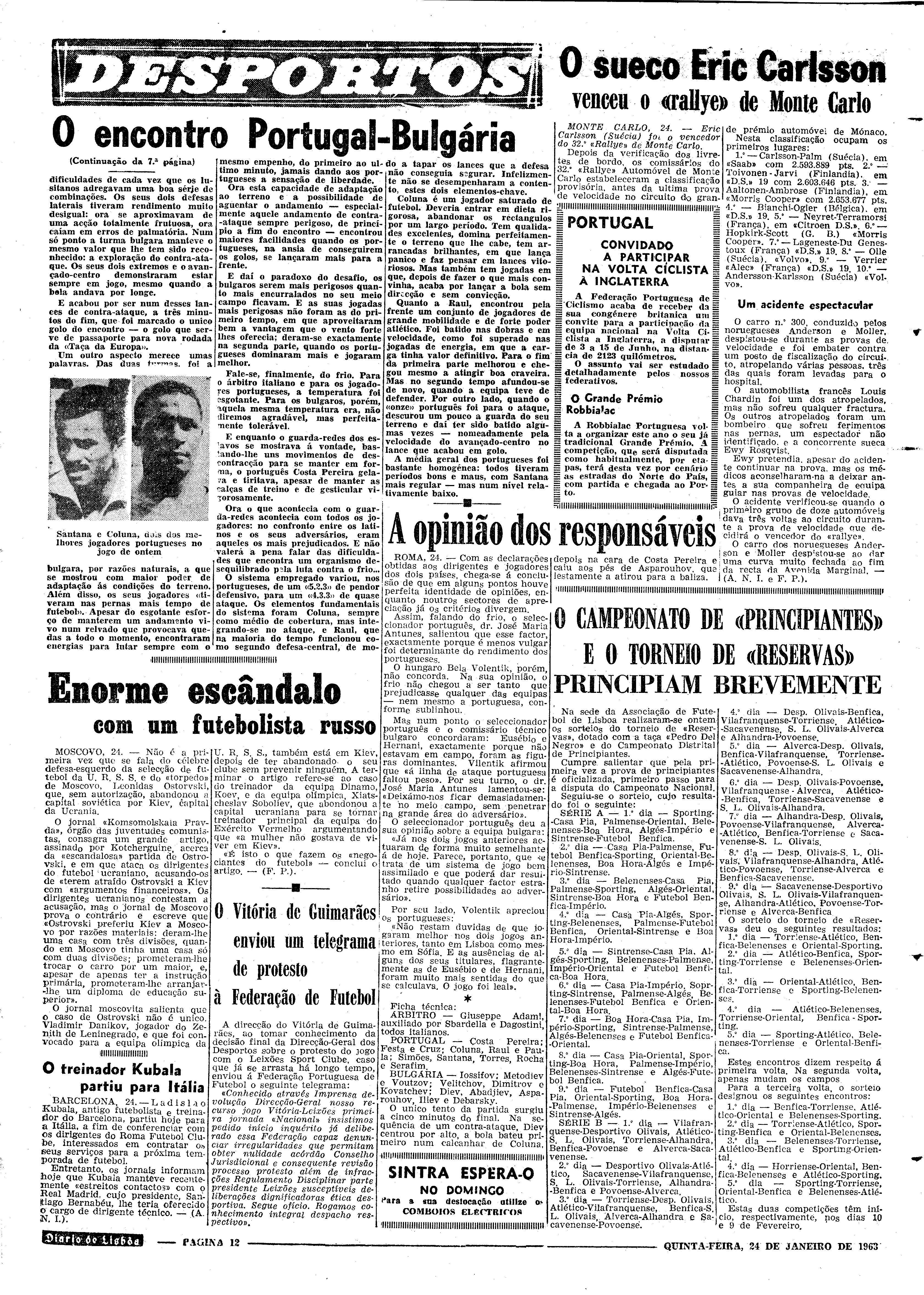 06547.085.18148- pag.12