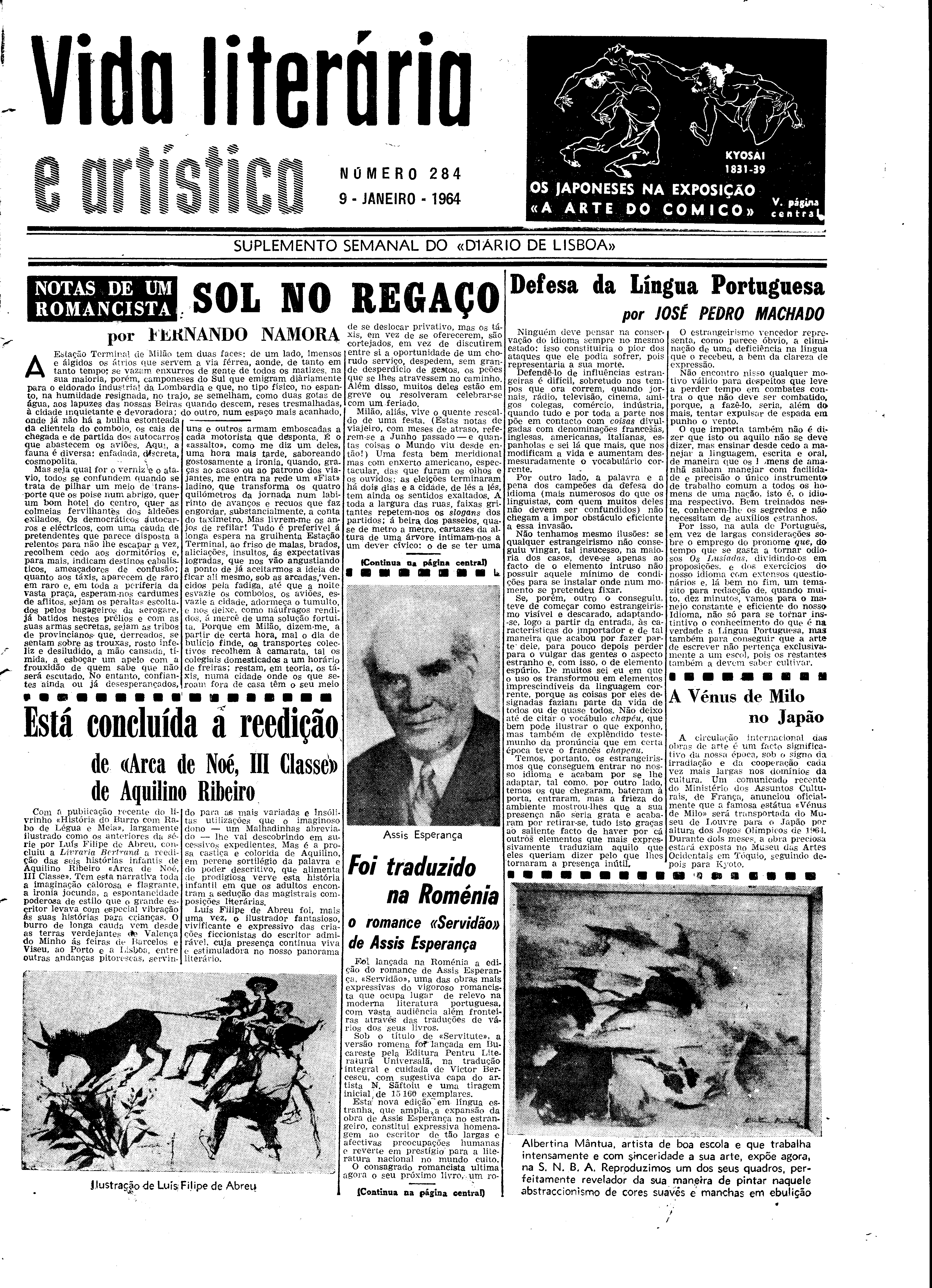 06552.090.18691- pag.17