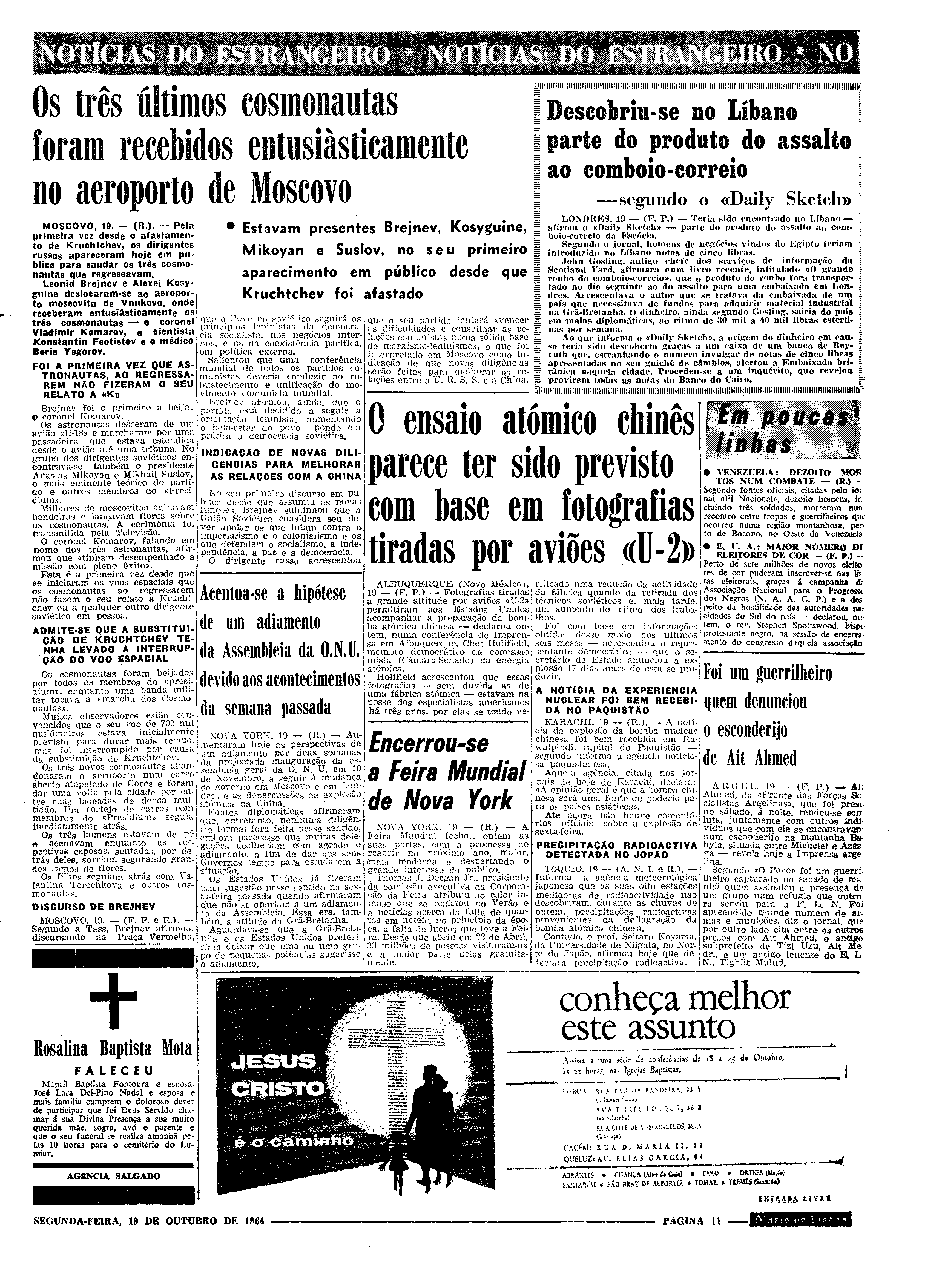 06556.094.19198- pag.11