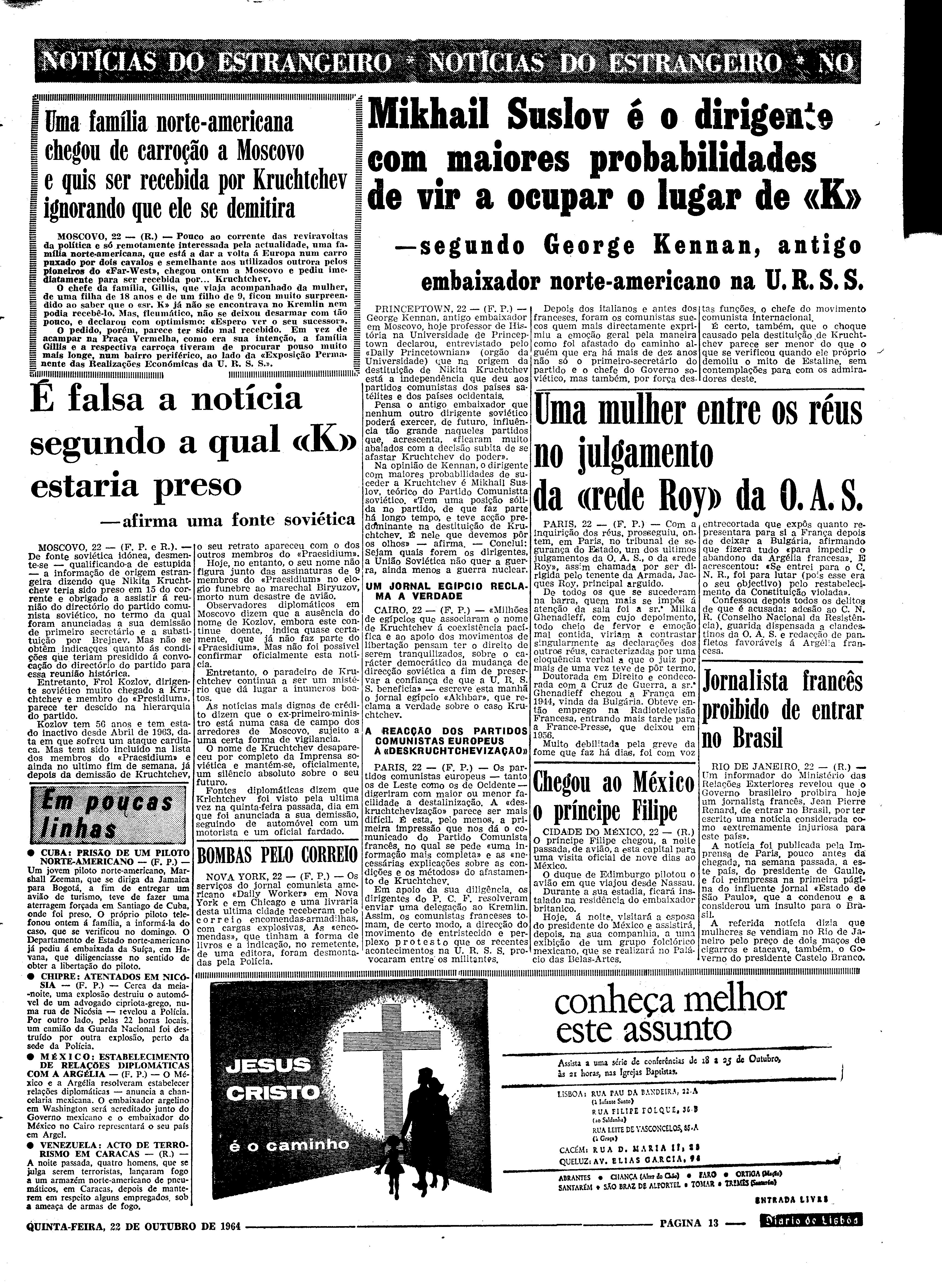 06556.094.19201- pag.13
