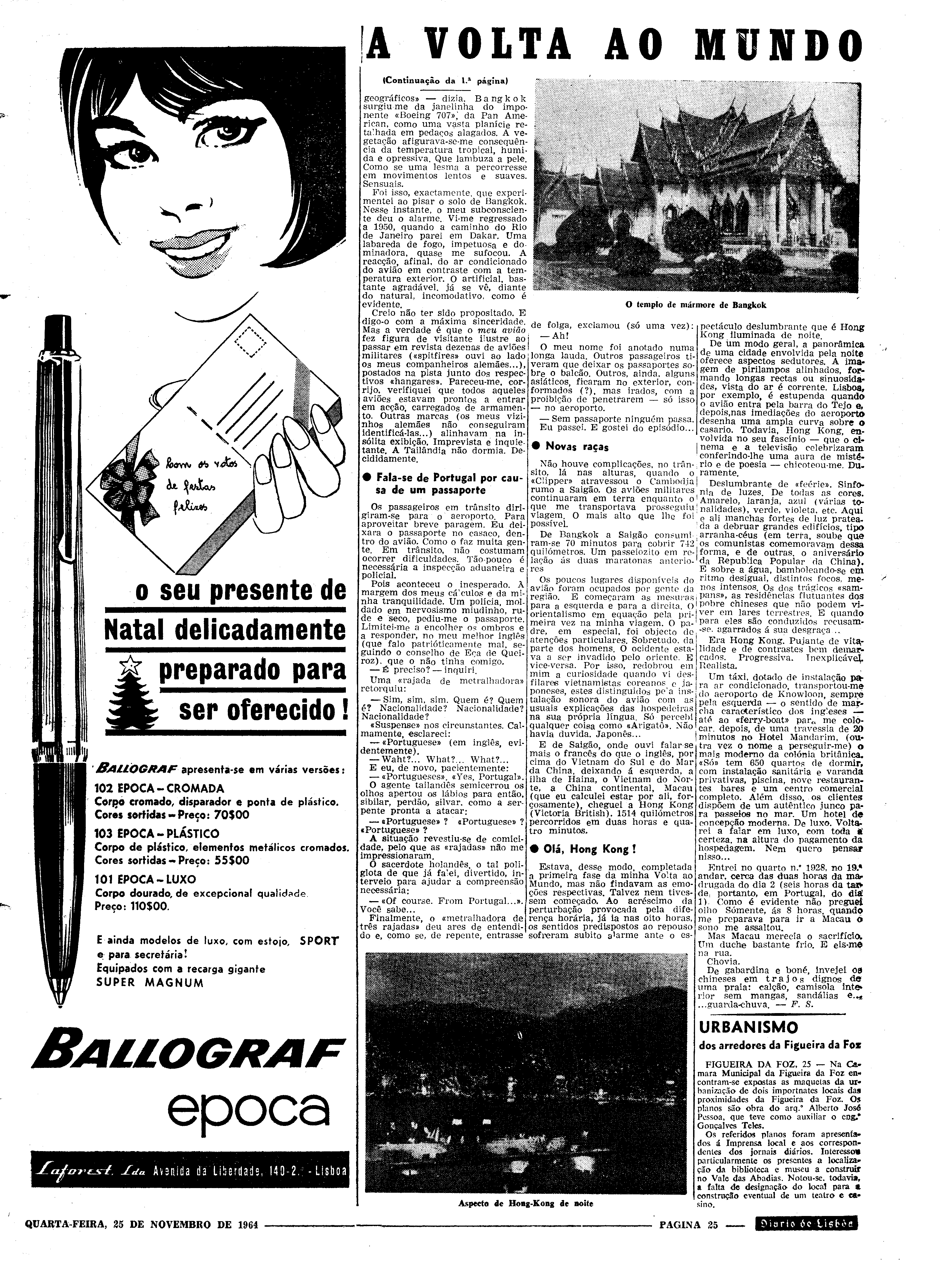 06556.094.19251- pag.25