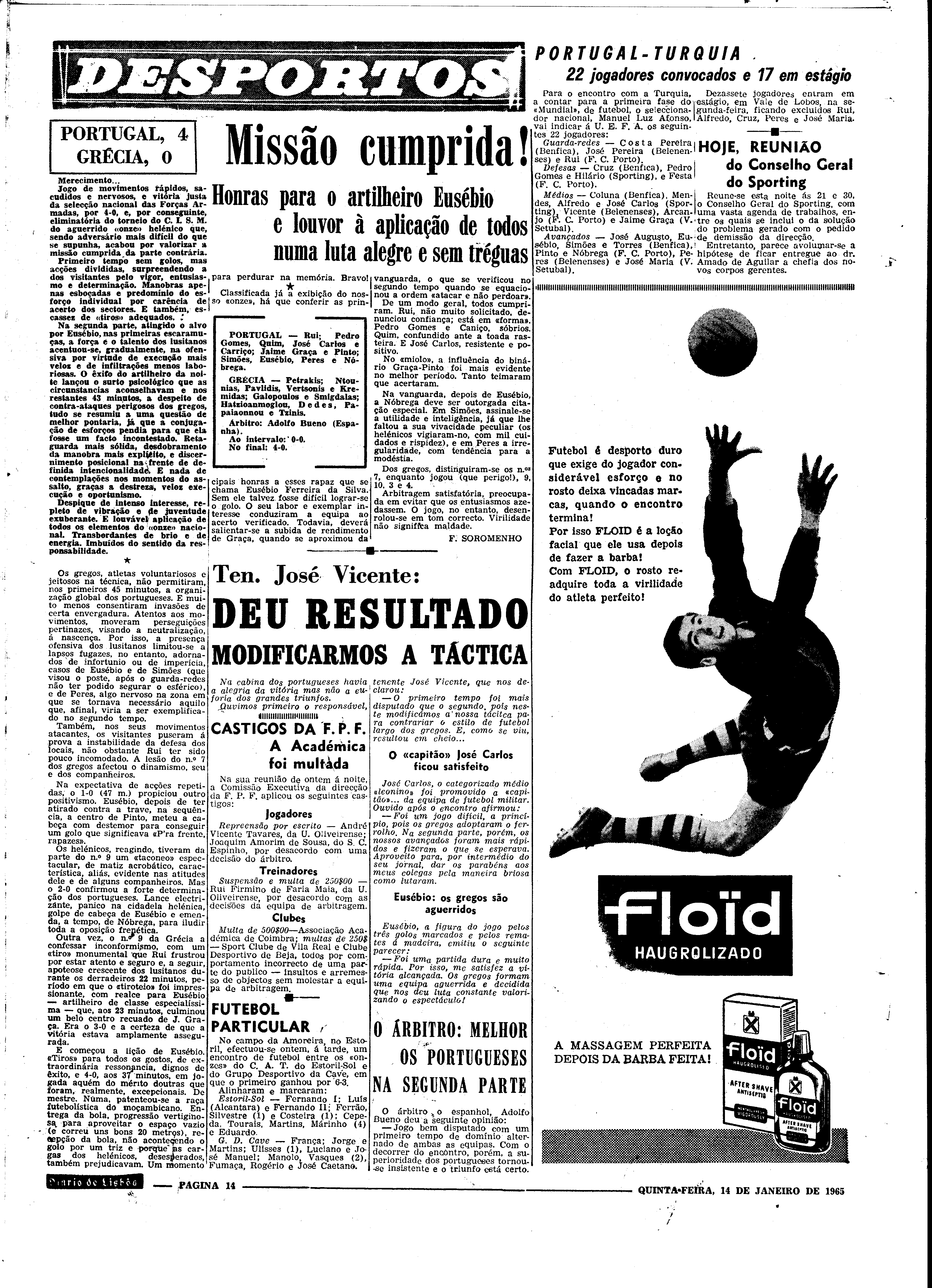 06557.095.19320- pag.14