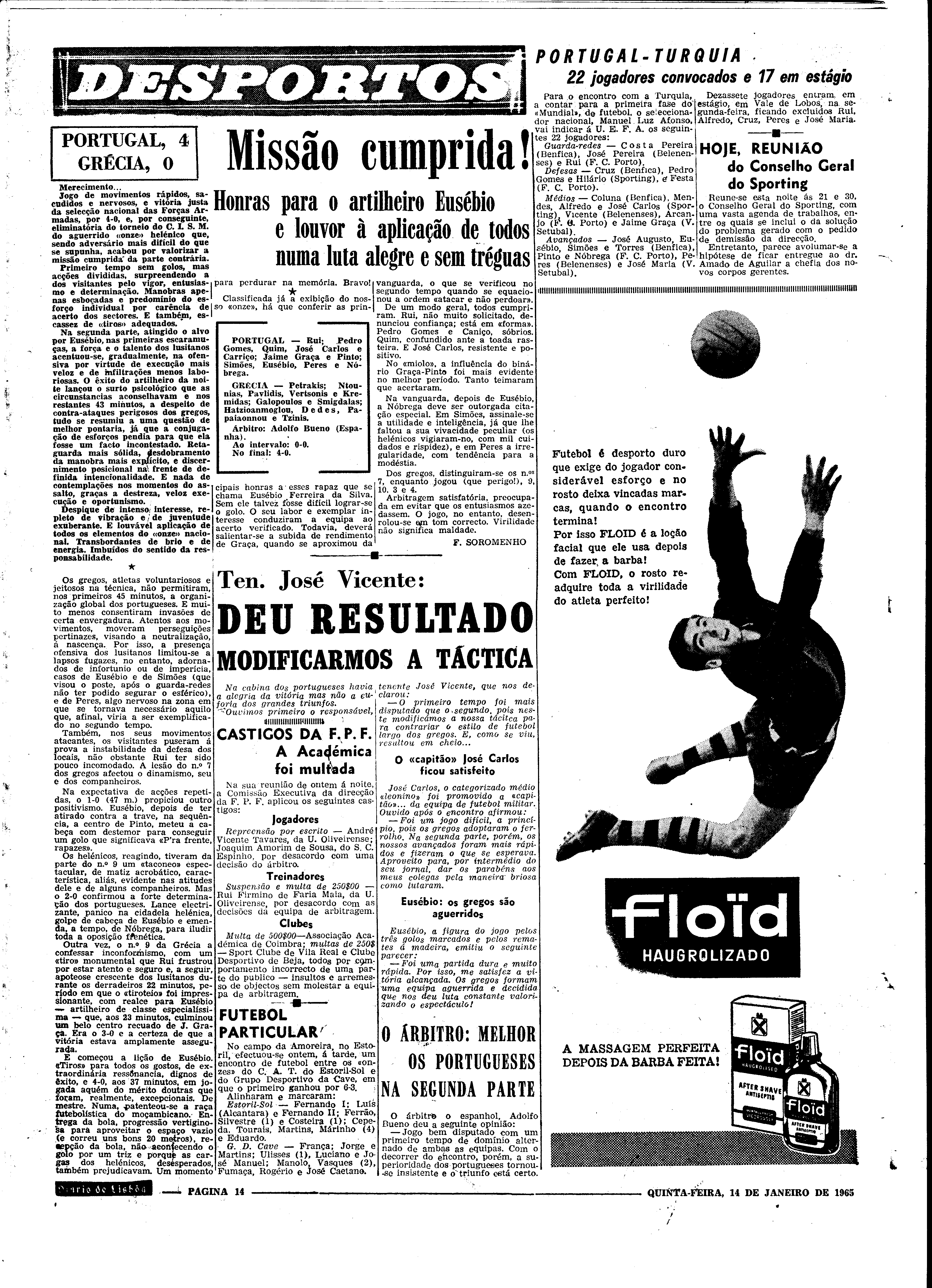06557.095.19321- pag.14