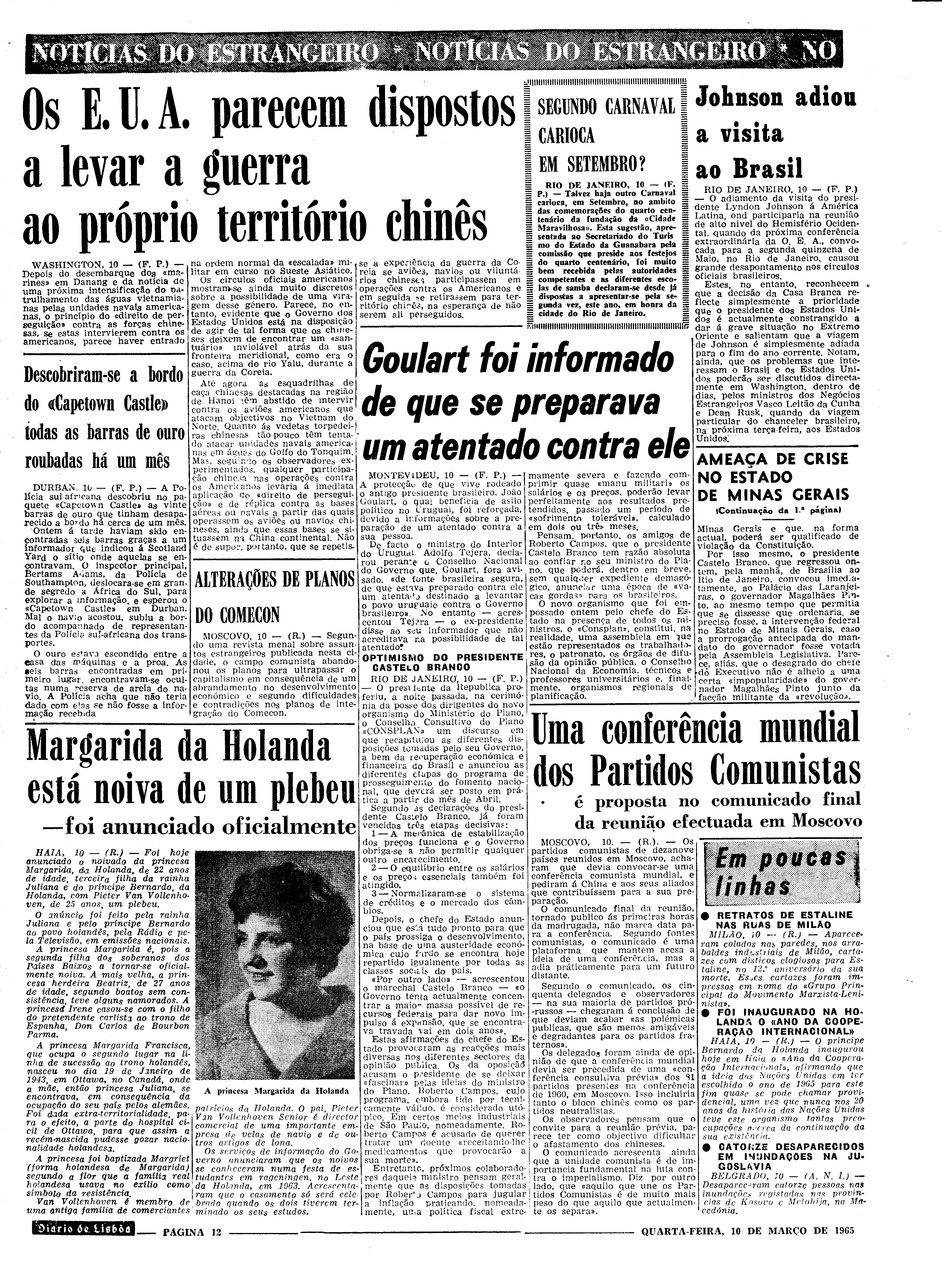 06558.096.19419- pag.12
