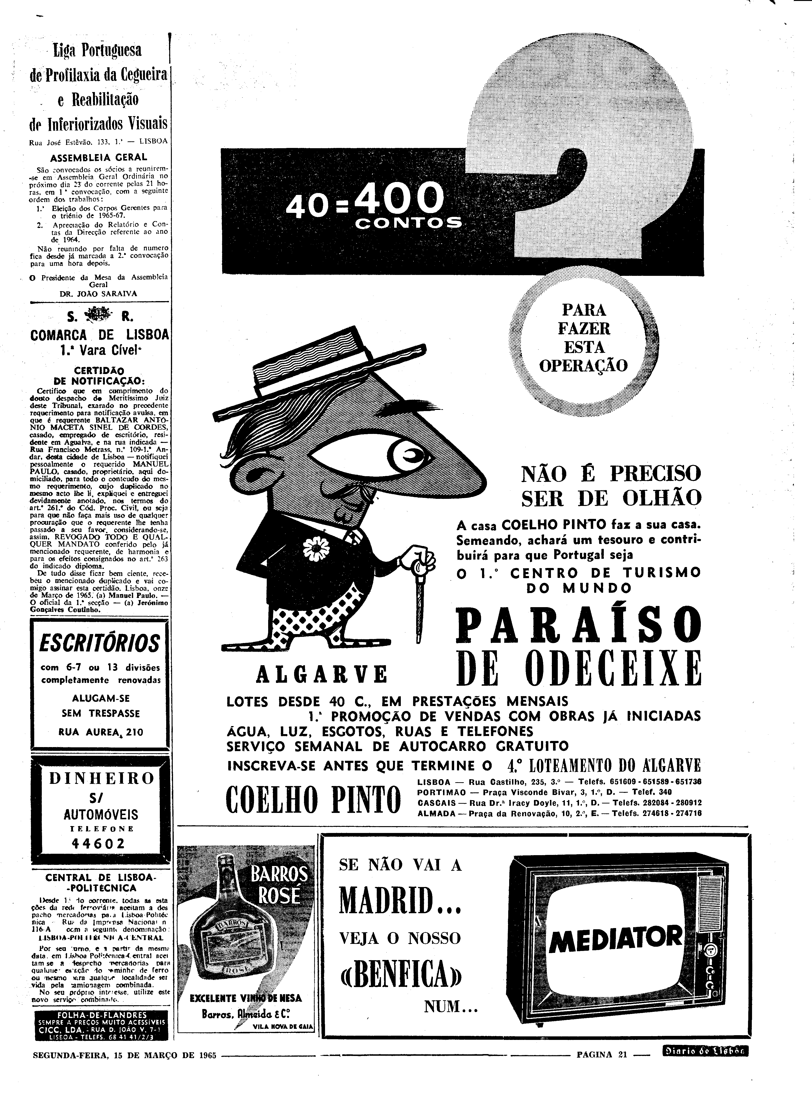 06558.096.19431- pag.21