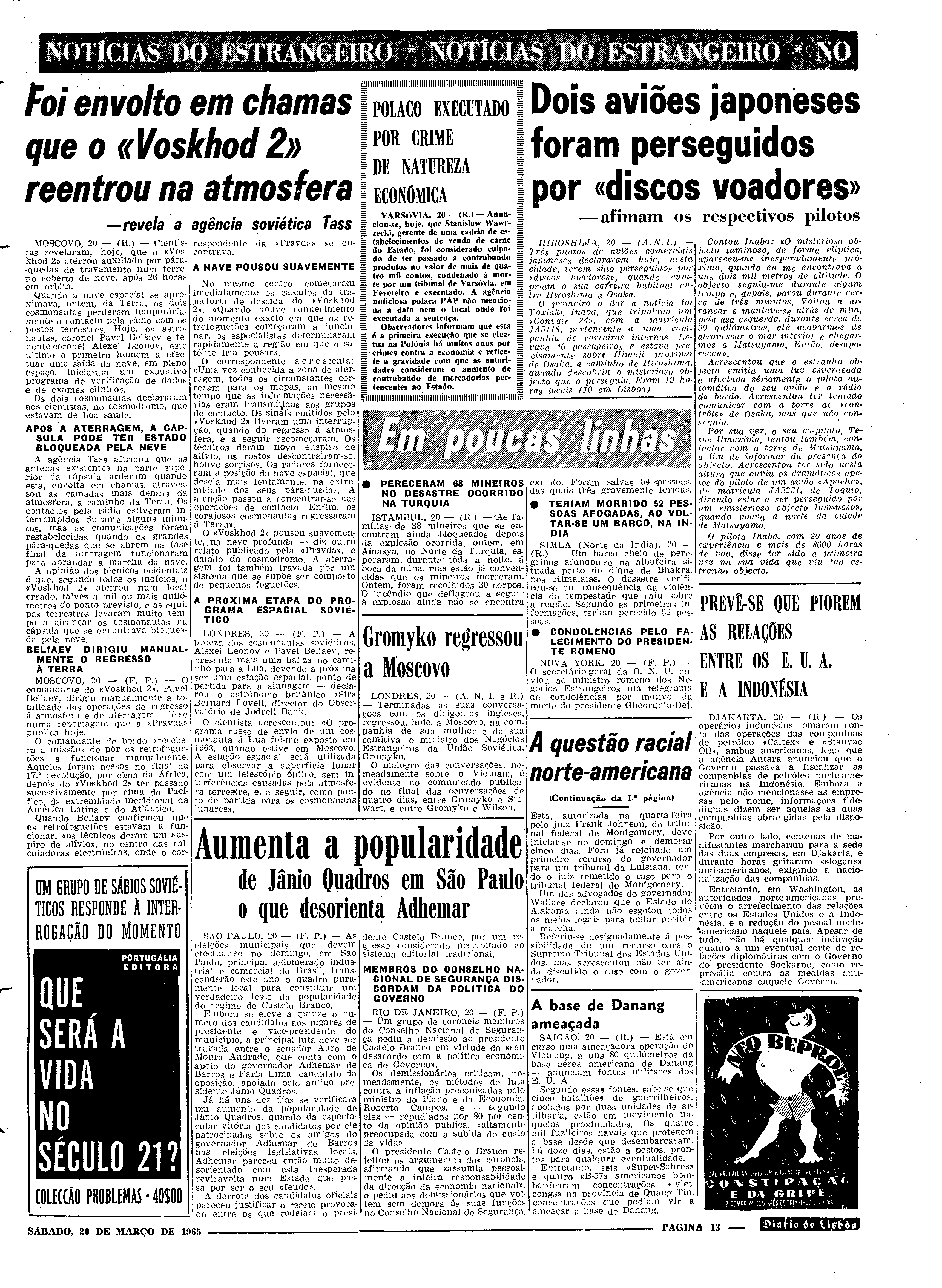 06558.096.19440- pag.13