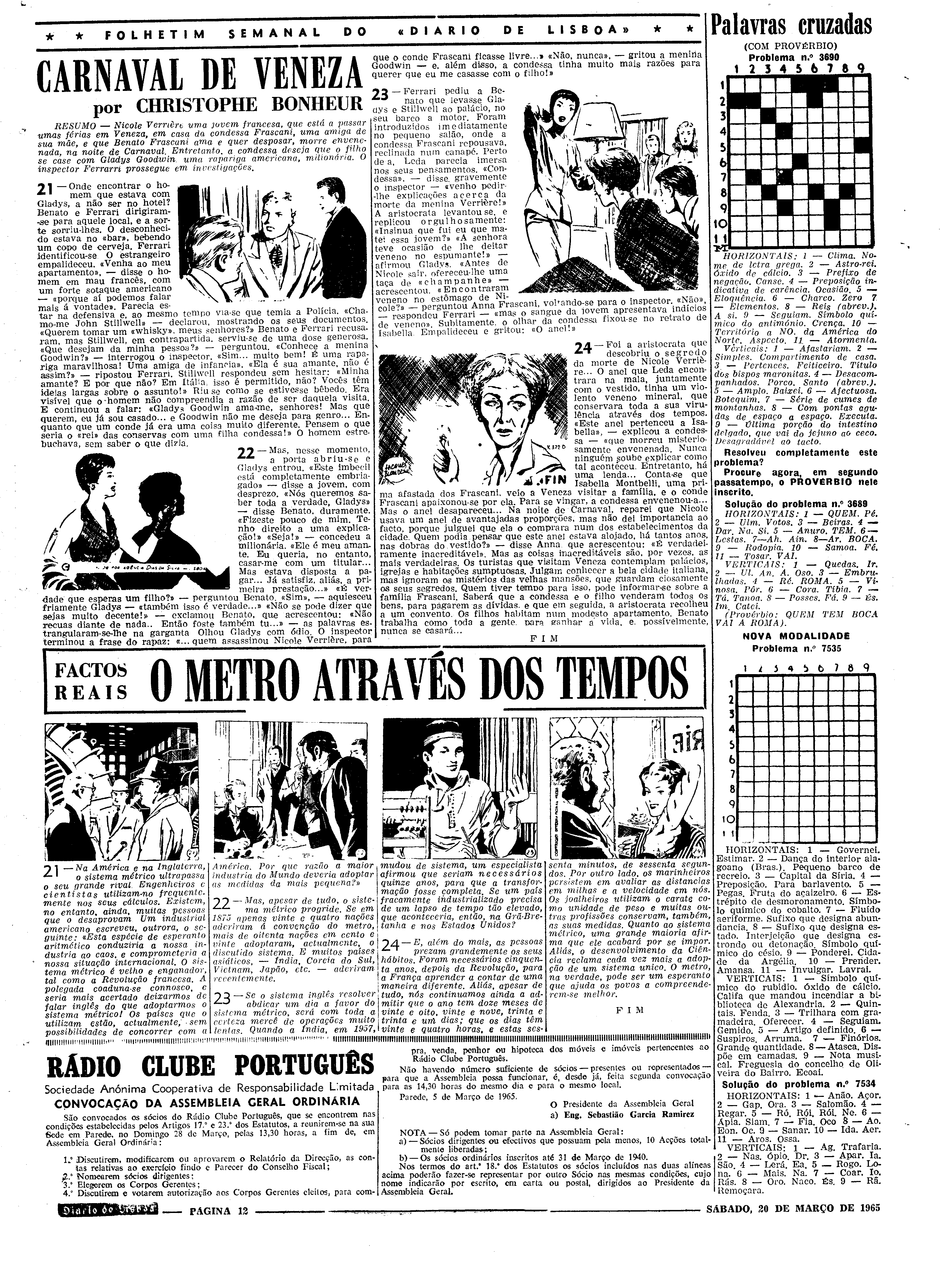 06558.096.19441- pag.12
