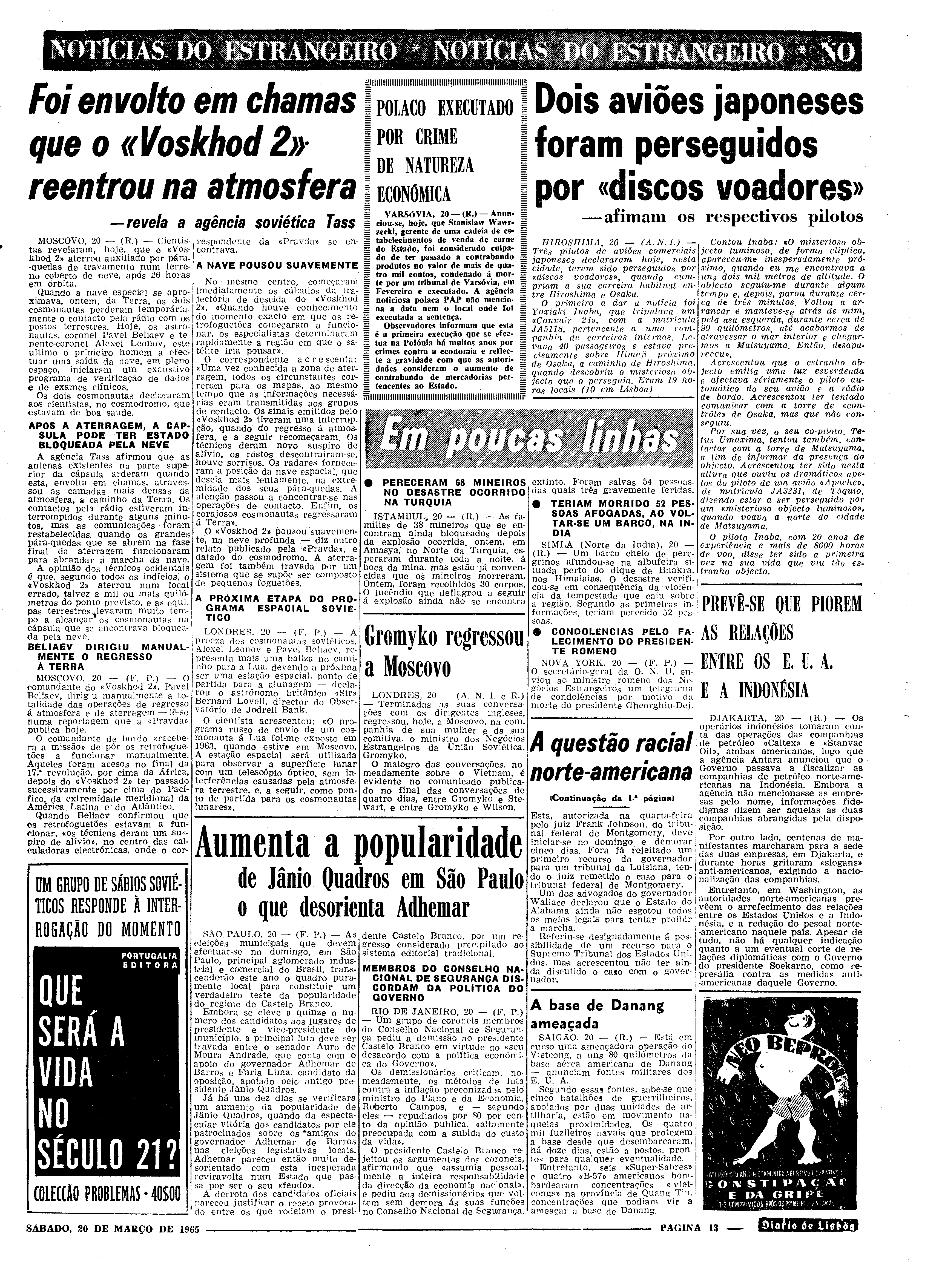 06558.096.19441- pag.13