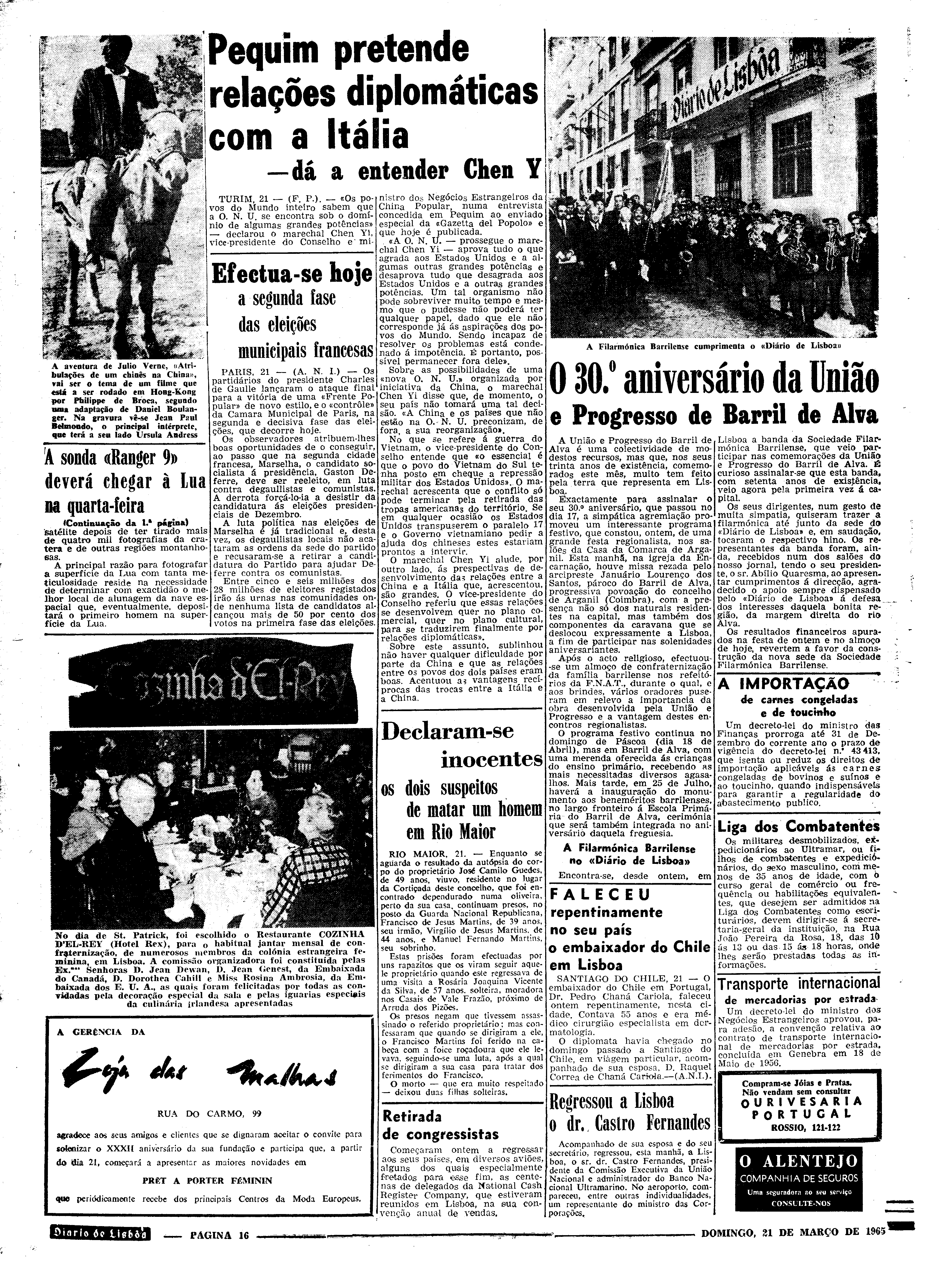 06558.096.19442- pag.16
