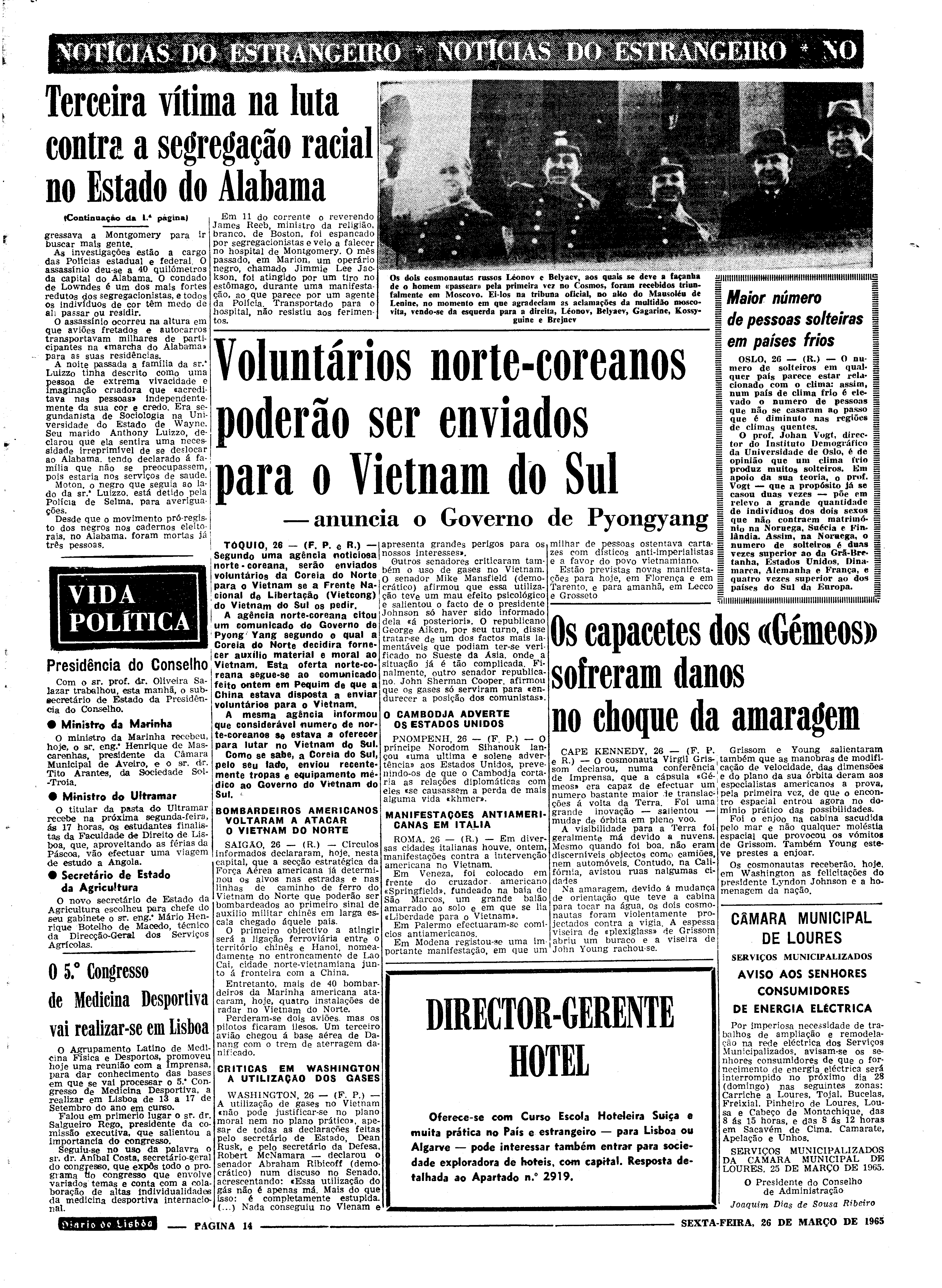 06558.096.19453- pag.14