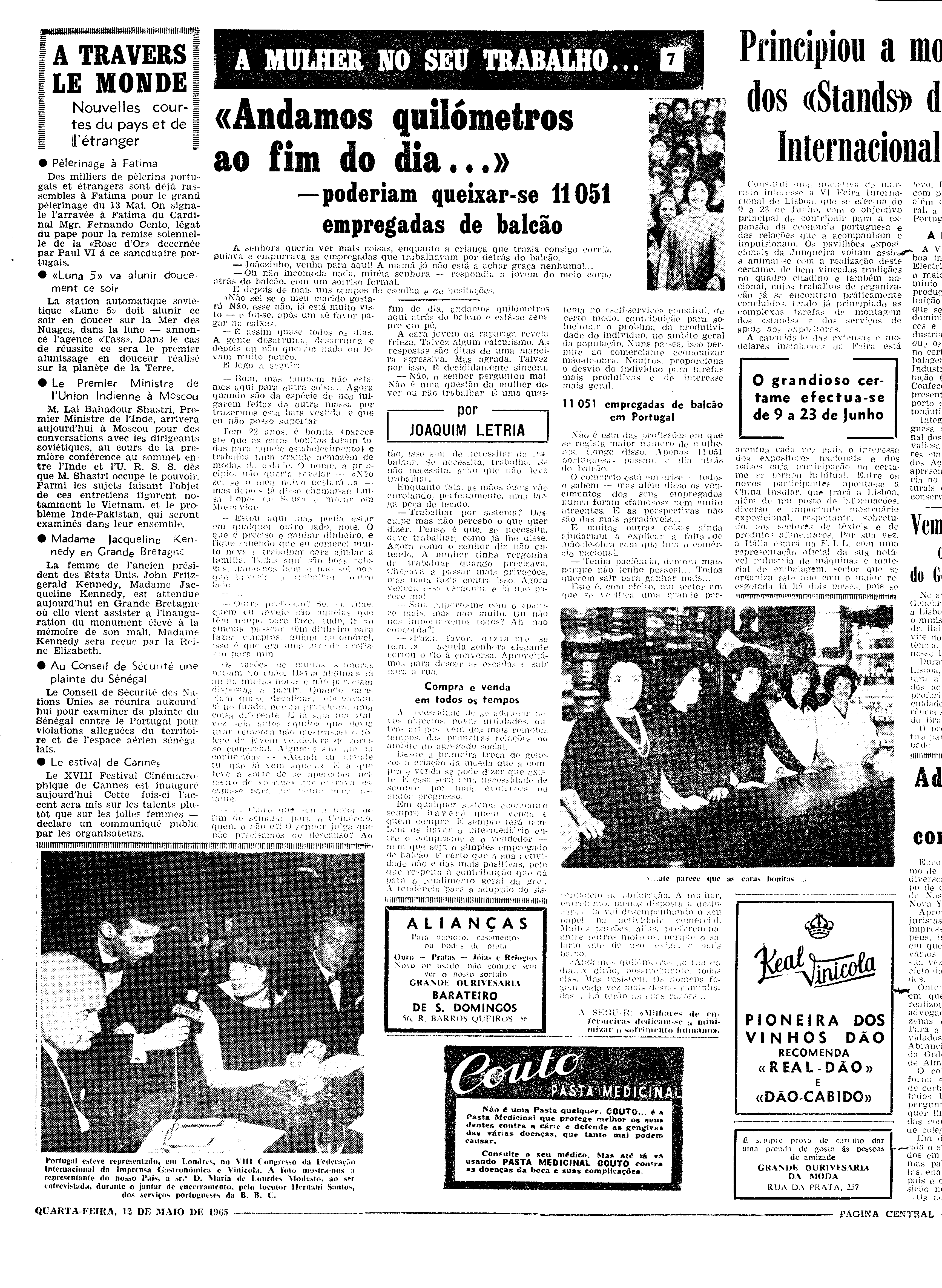 06559.097.19554- pag.12