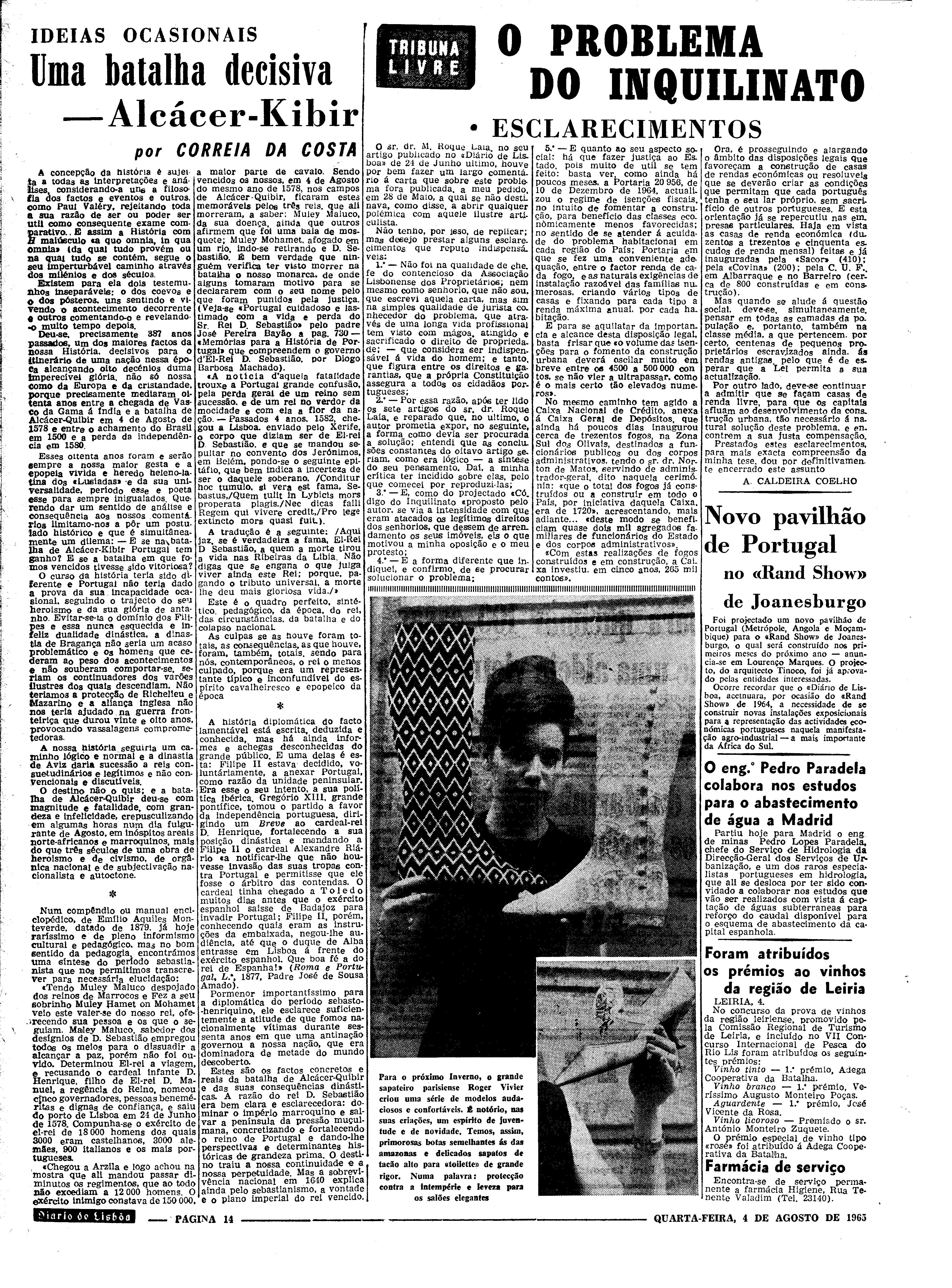 06562.100.19743- pag.14