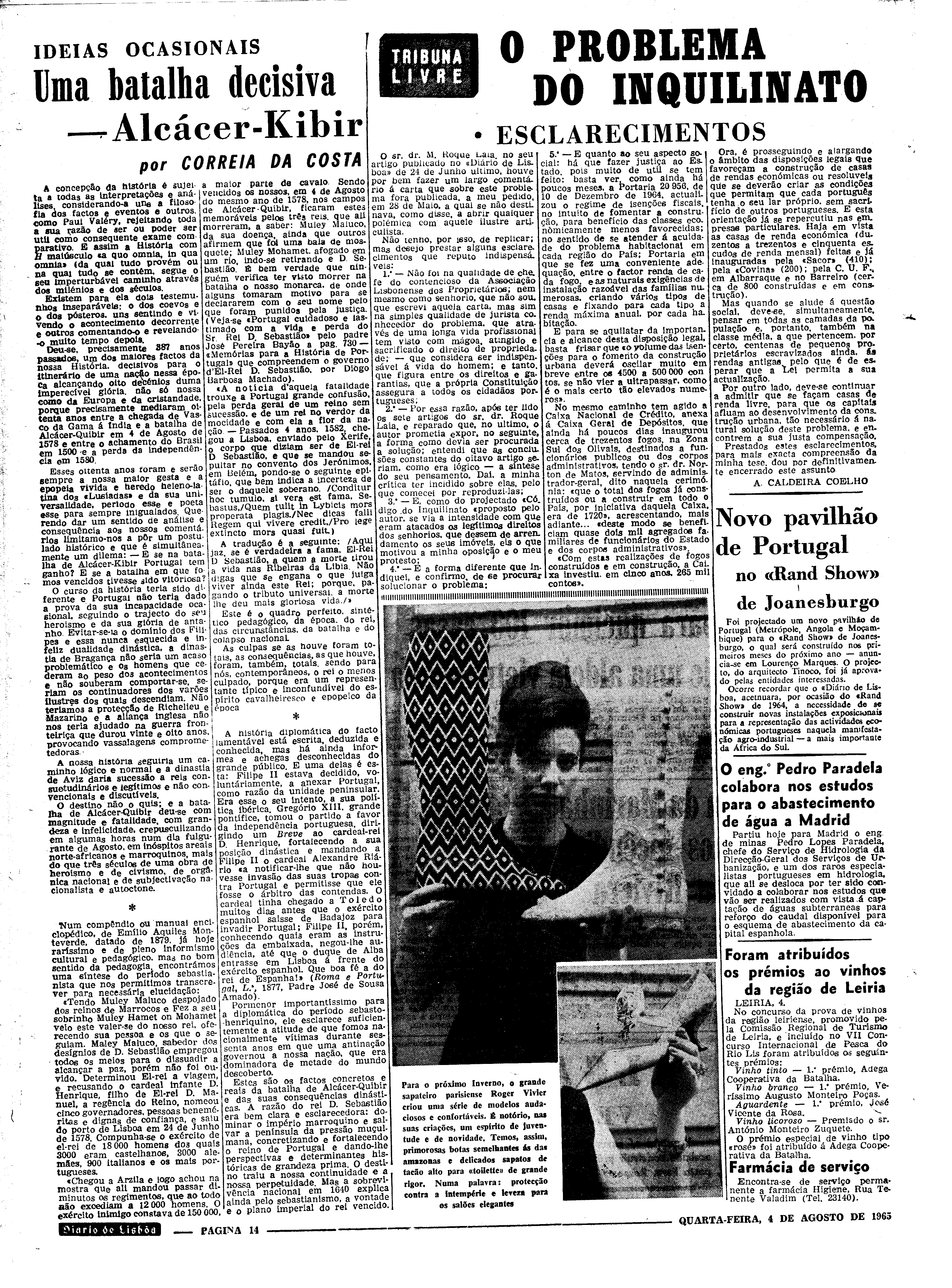 06562.100.19744- pag.14