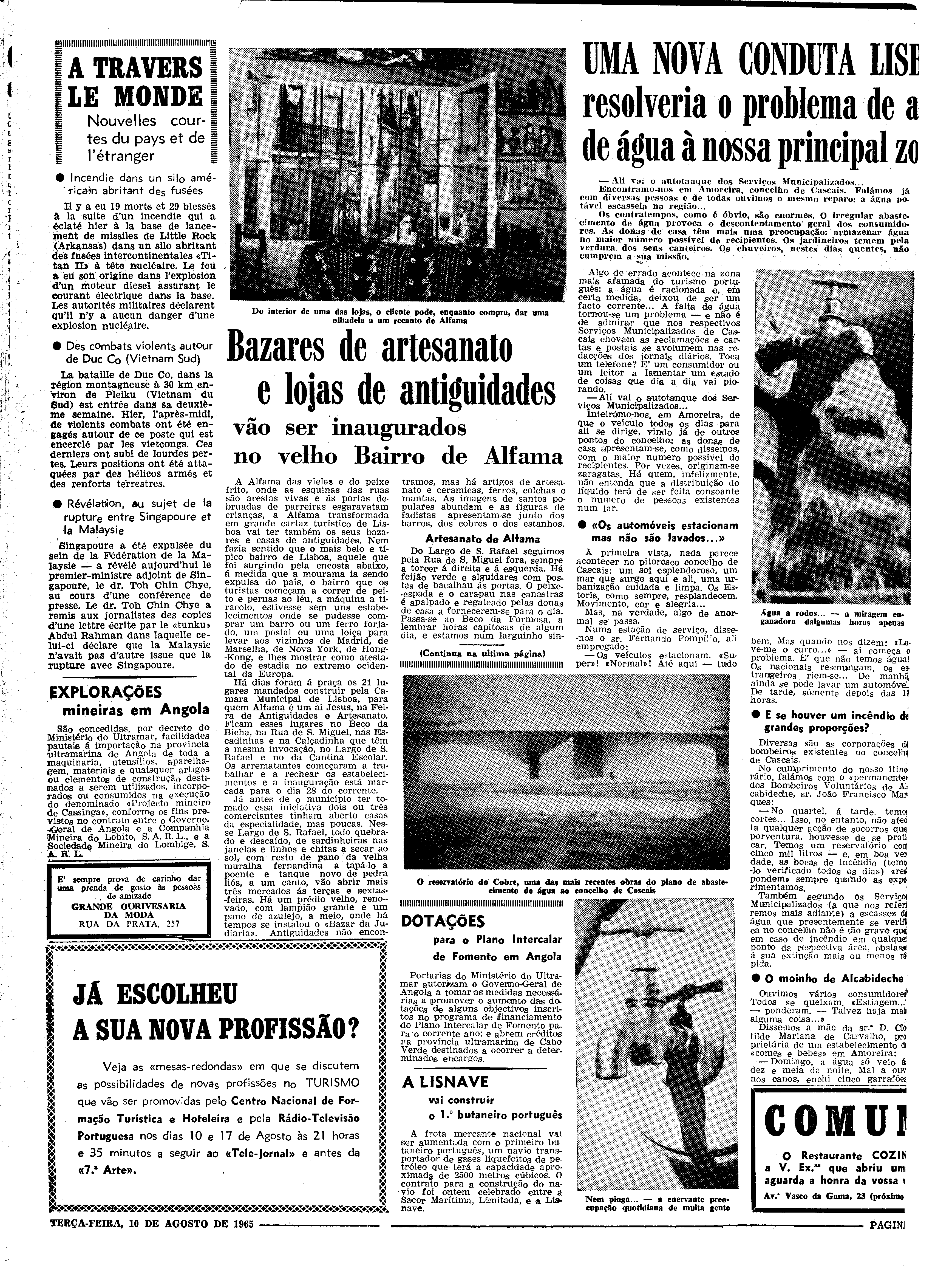 06562.100.19756- pag.14