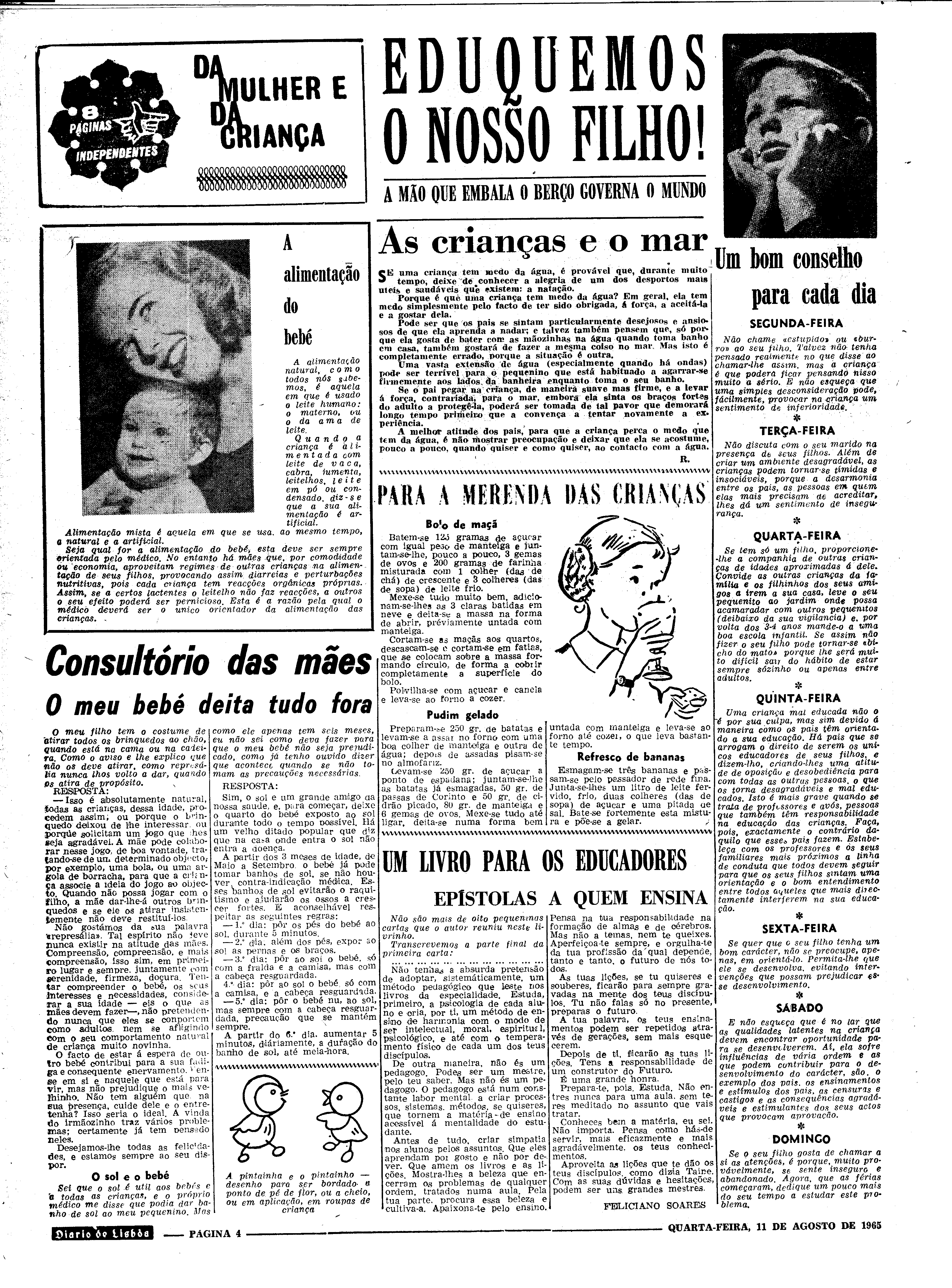 06562.100.19758- pag.24