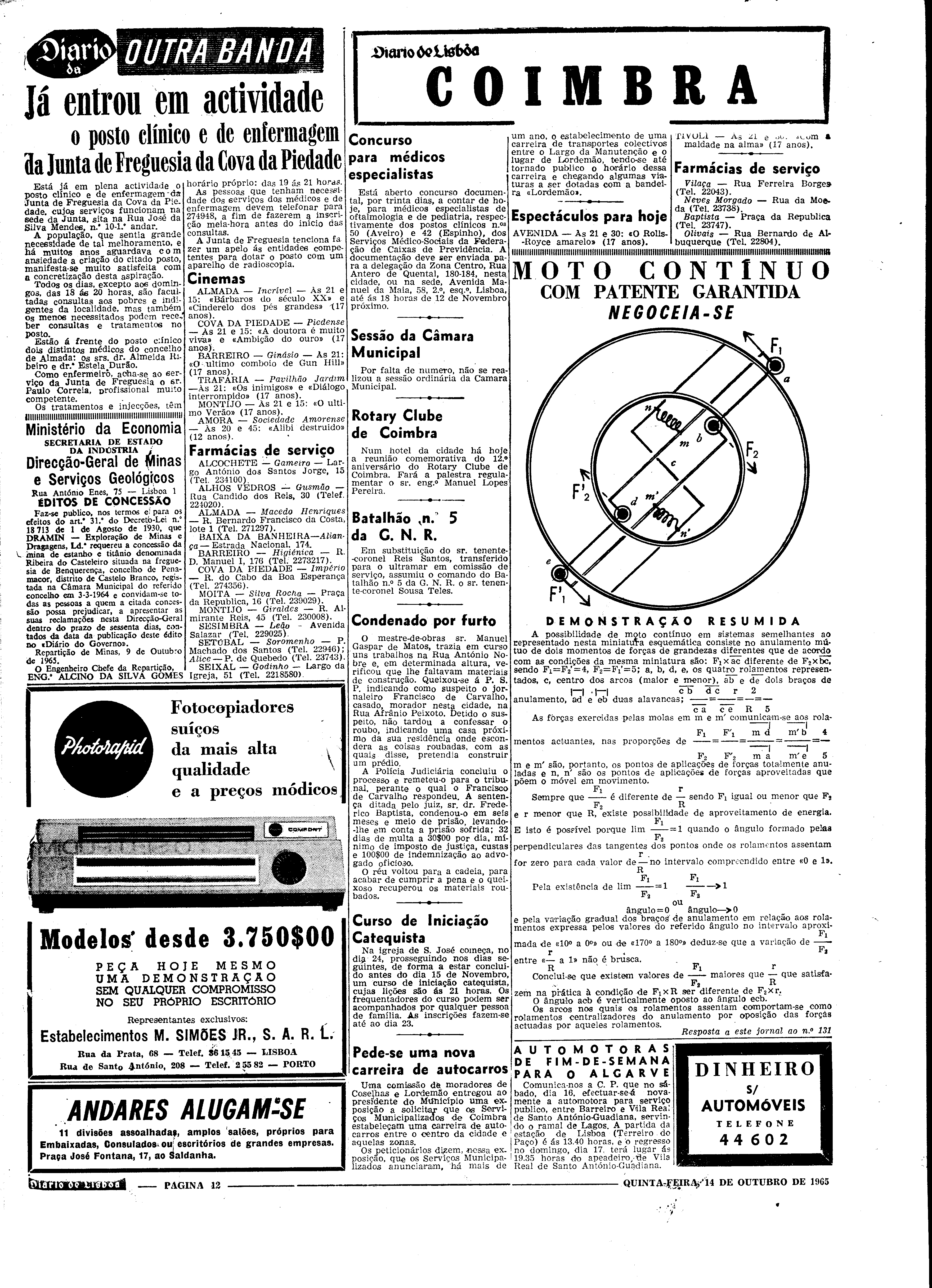 06563.101.19905- pag.12