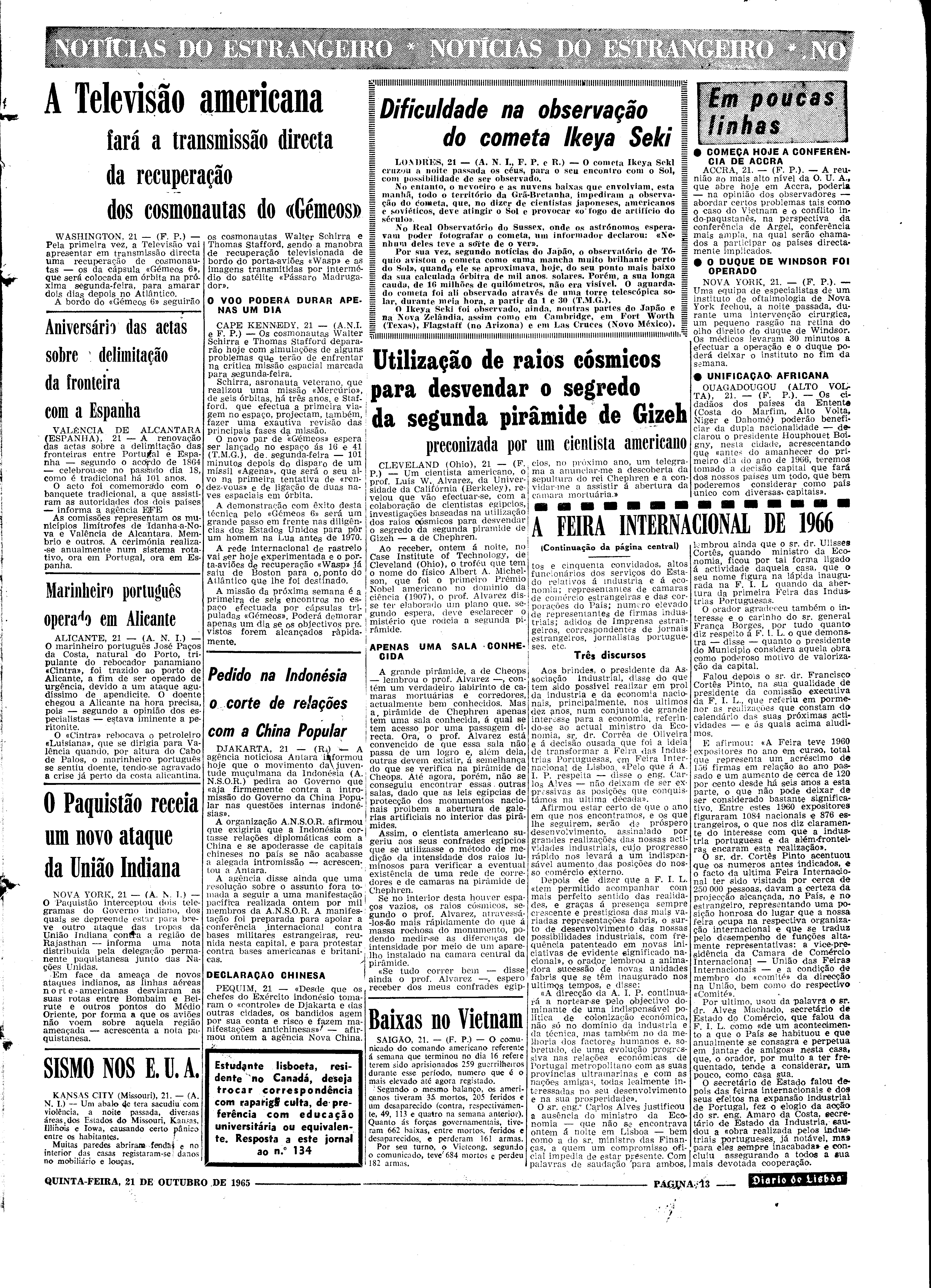 06563.101.19925- pag.13