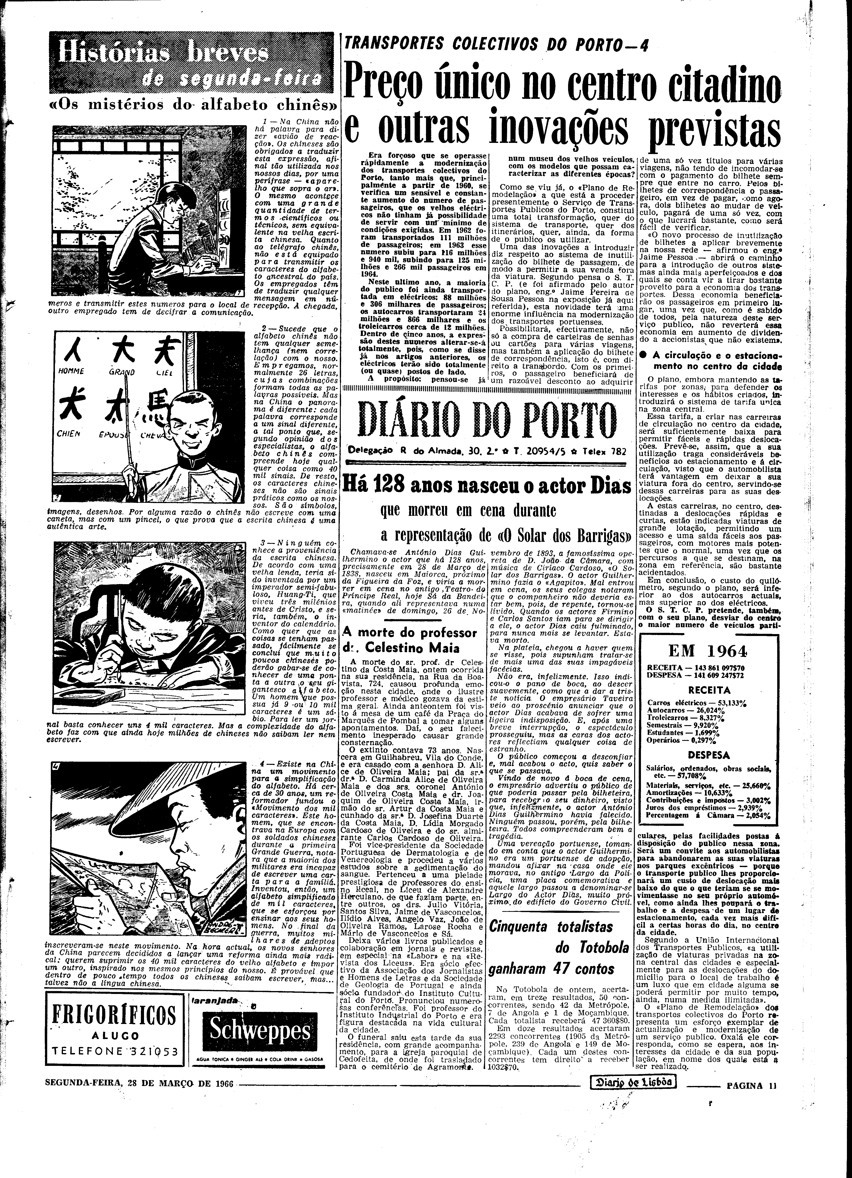 06567.105.20304- pag.11